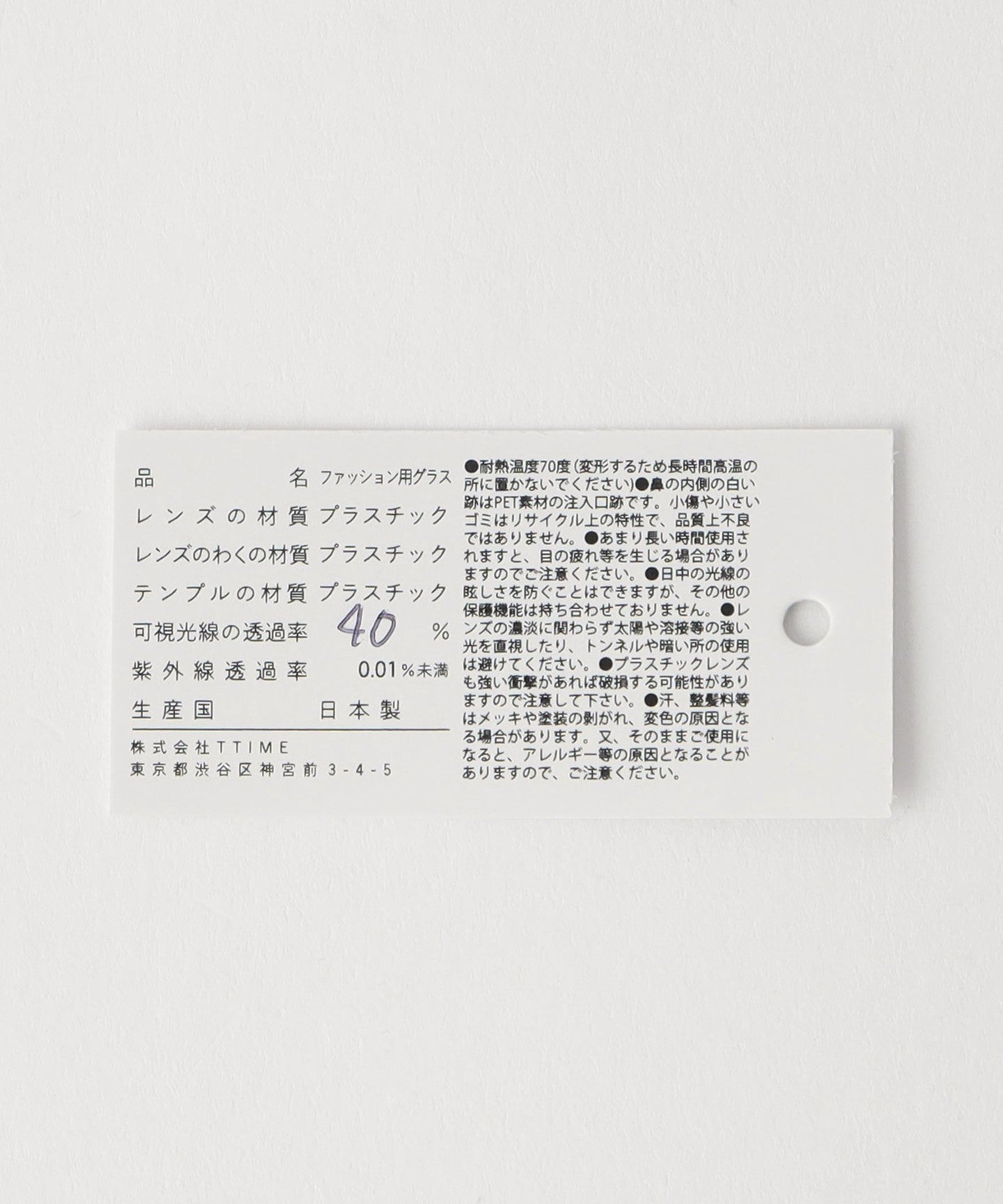32445990237-d28.jpg
