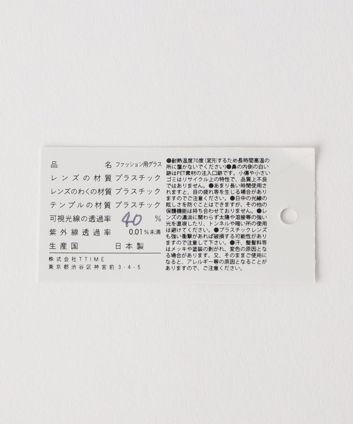 32445990237-d31.jpg