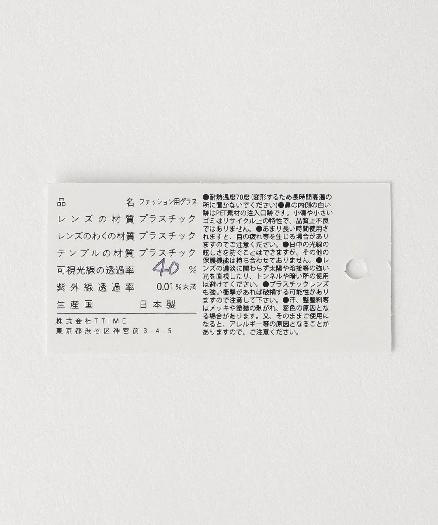 32445990238-d08.jpg