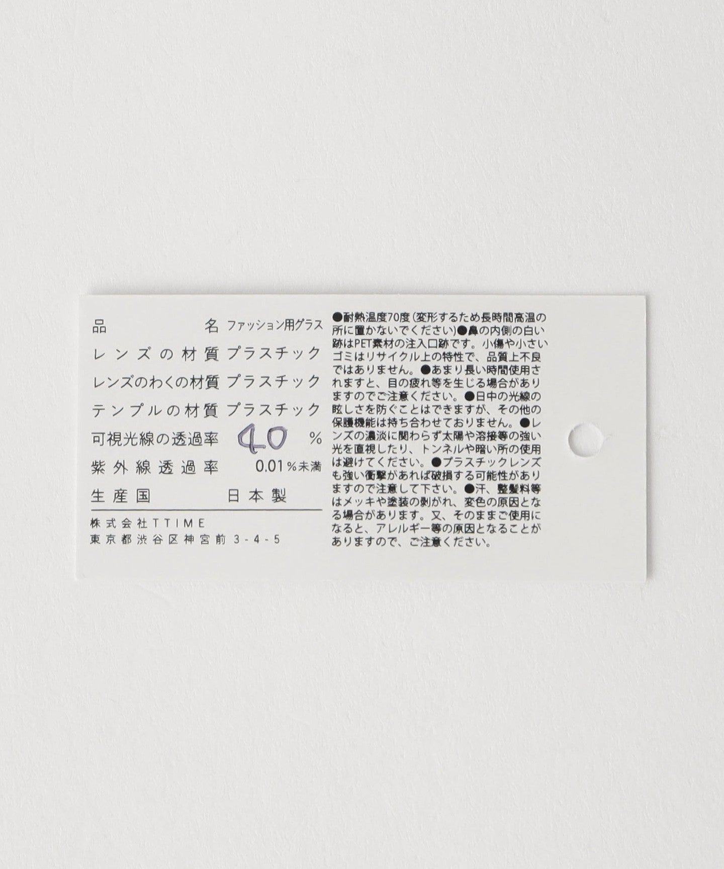 32445990238-d11.jpg