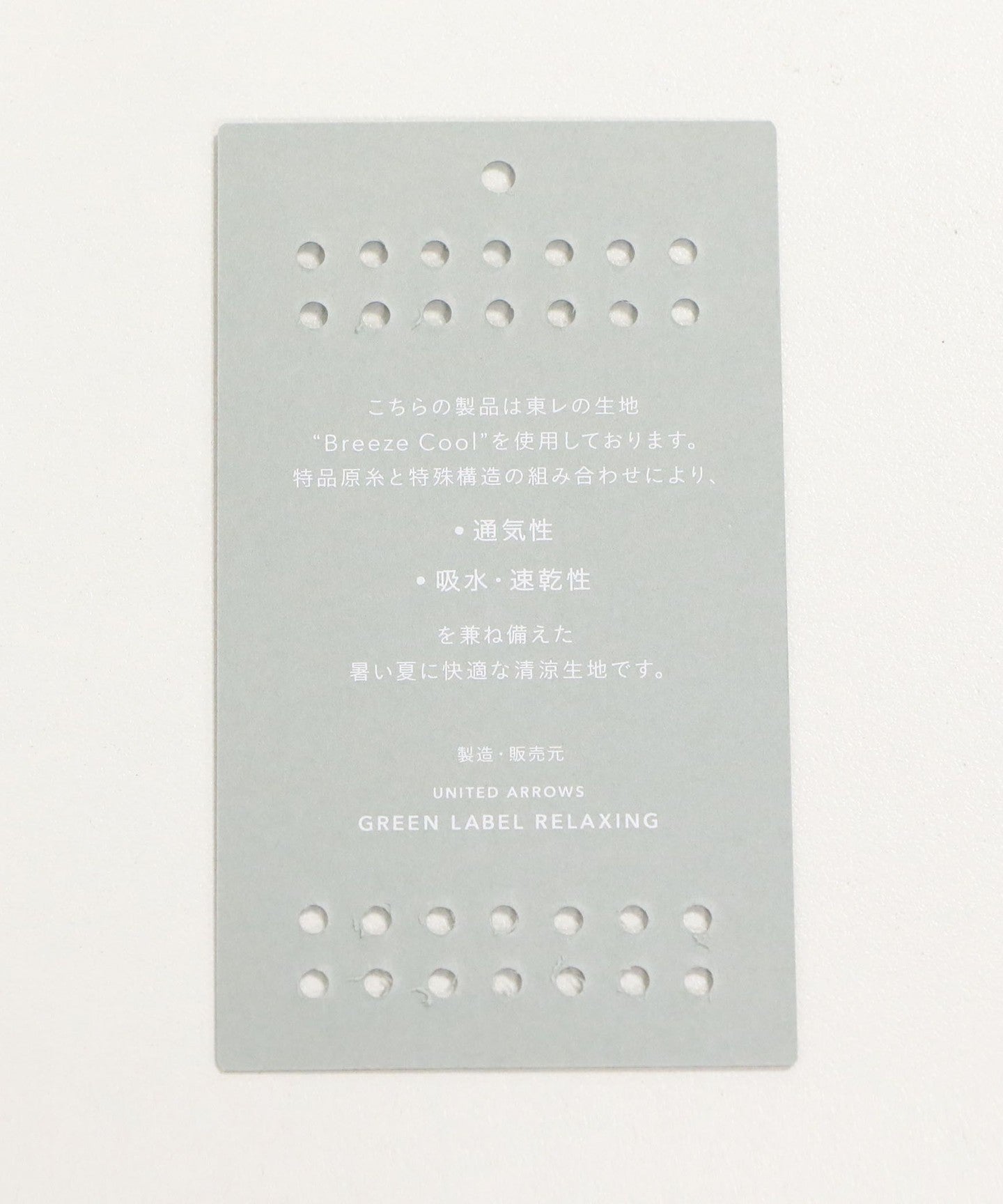 35161000009-d49.jpg
