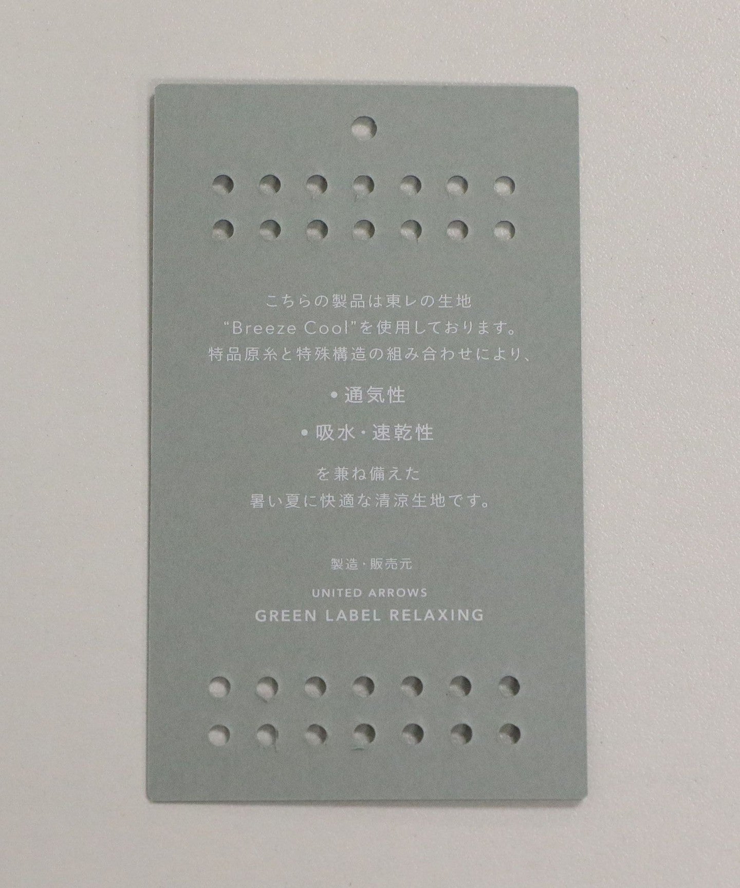35161000016-d33.jpg