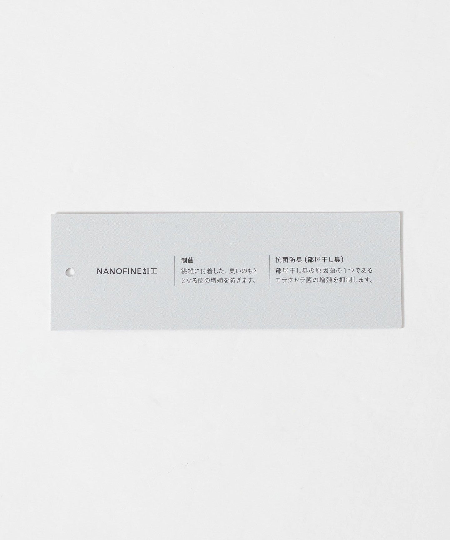 35171000018-d12.jpg