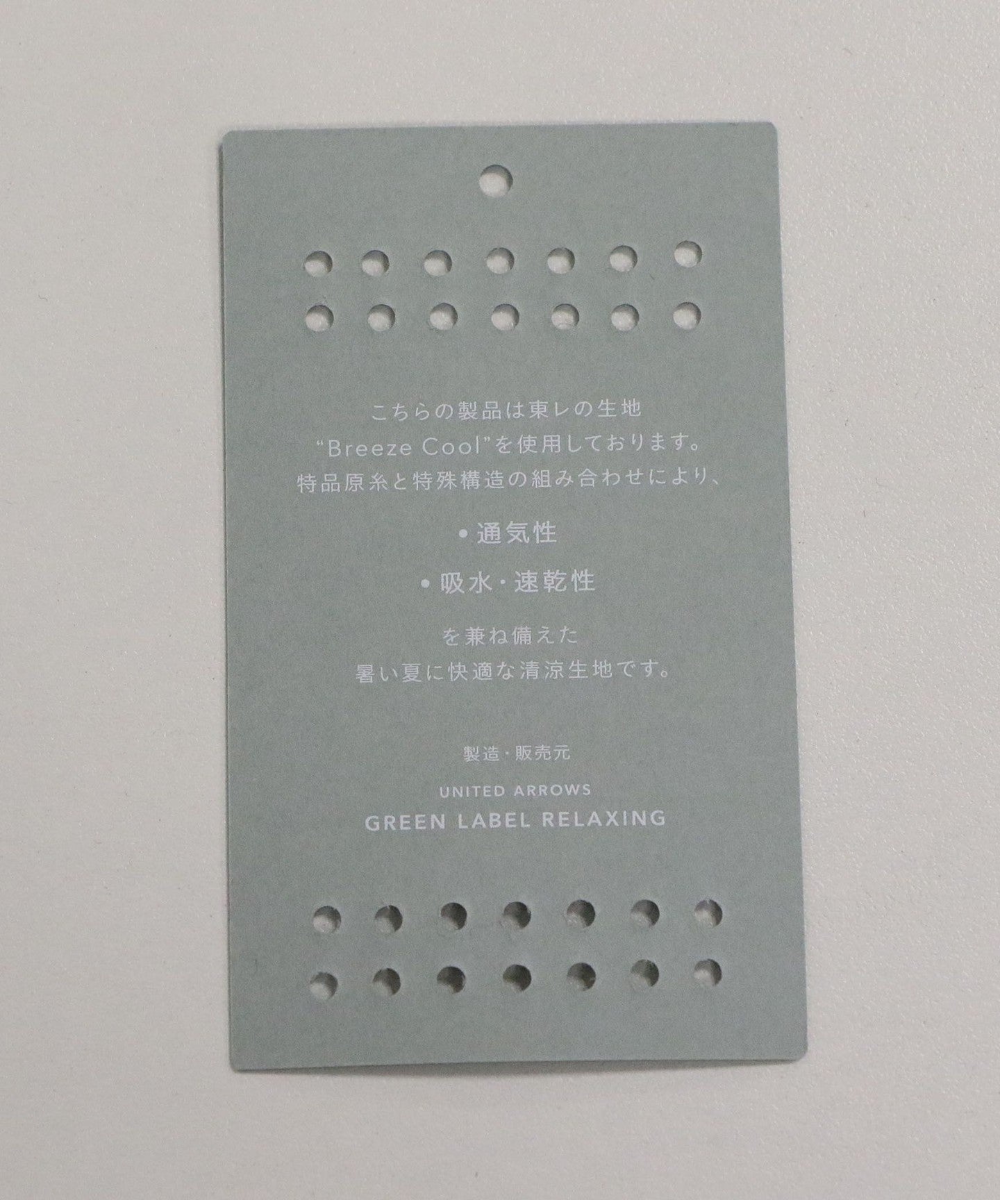 36111000047-d32.jpg