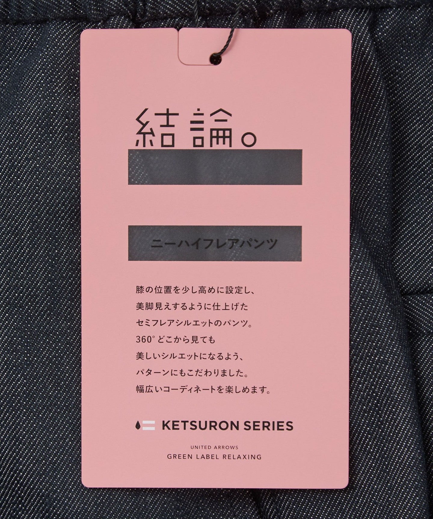 36141000007-d25.jpg