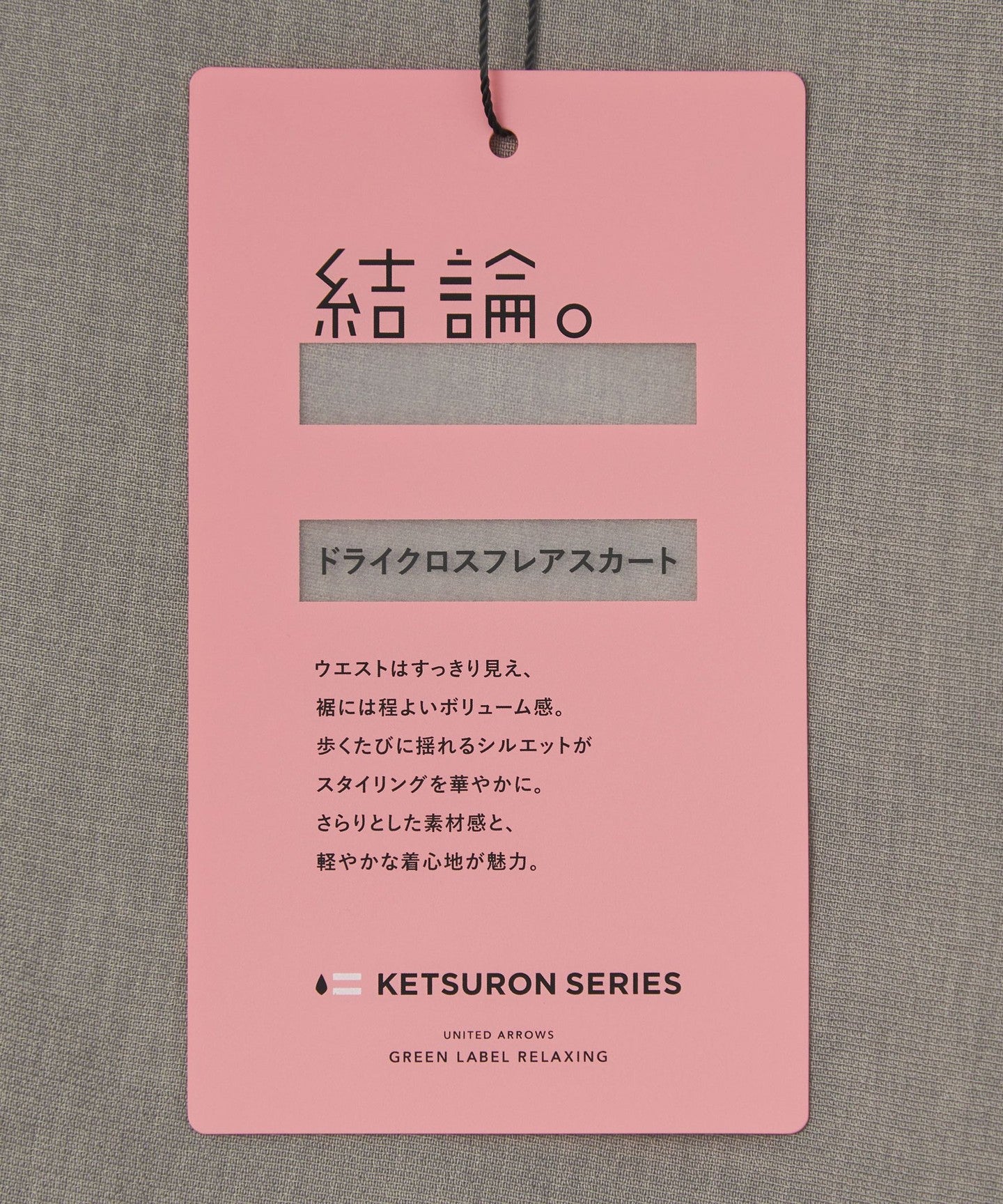 36241000030-d02.jpg