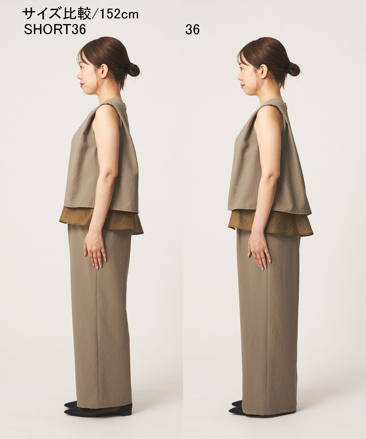 Conclusion Series】Double FlareJumpsuits Machine Washable