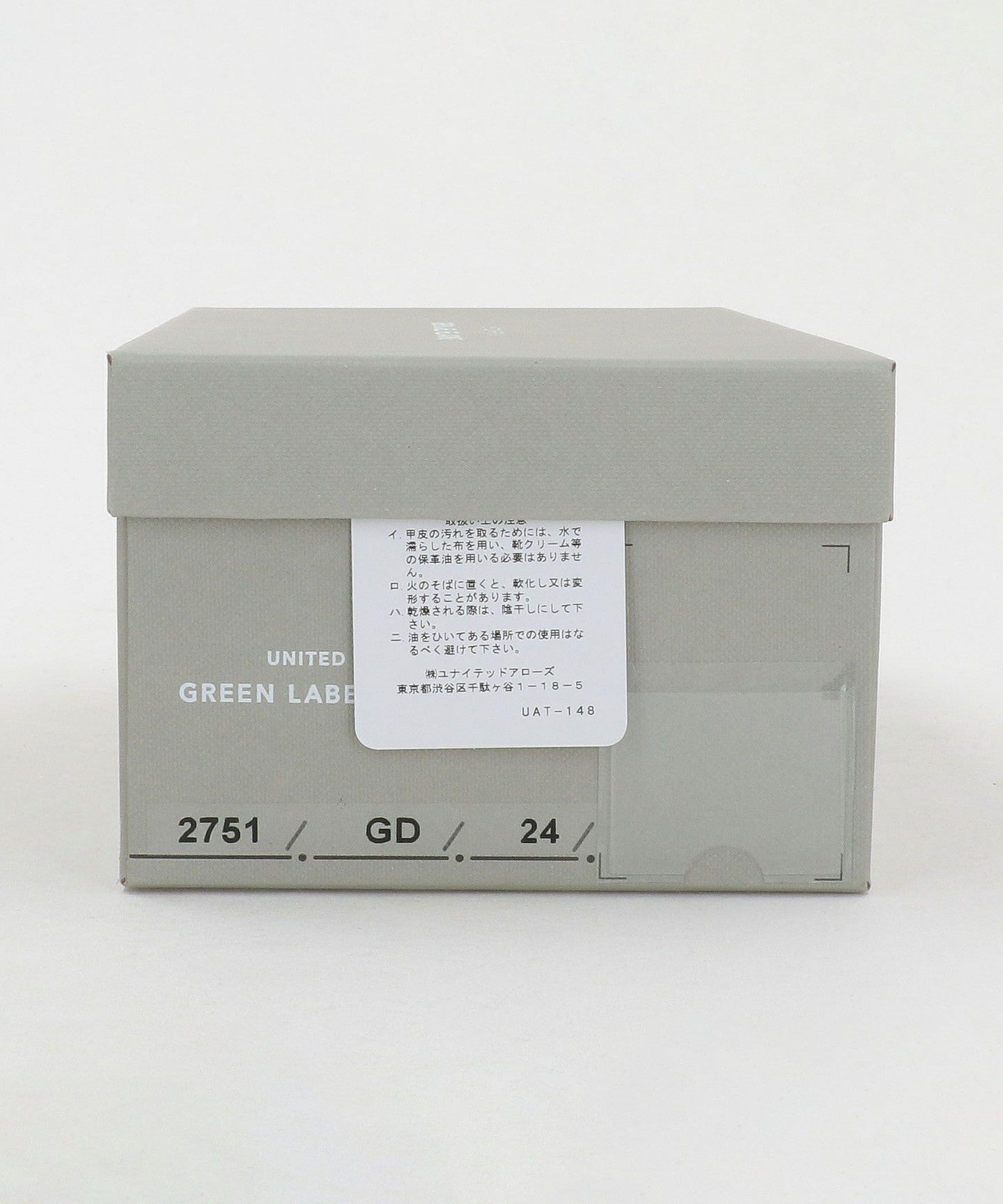 36311992751-d25.jpg