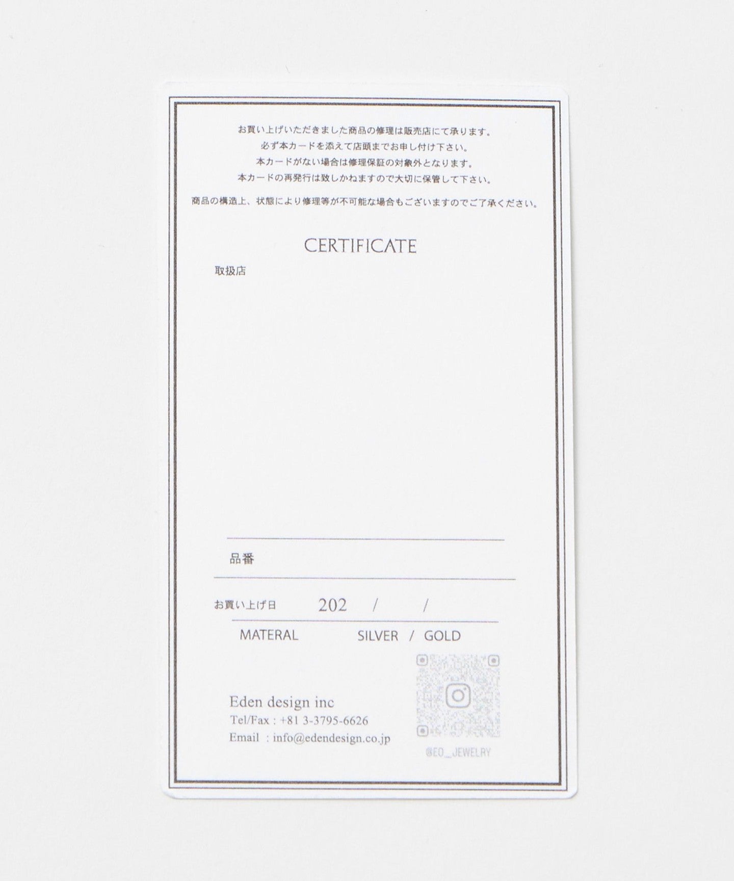 36335000224-d10.jpg