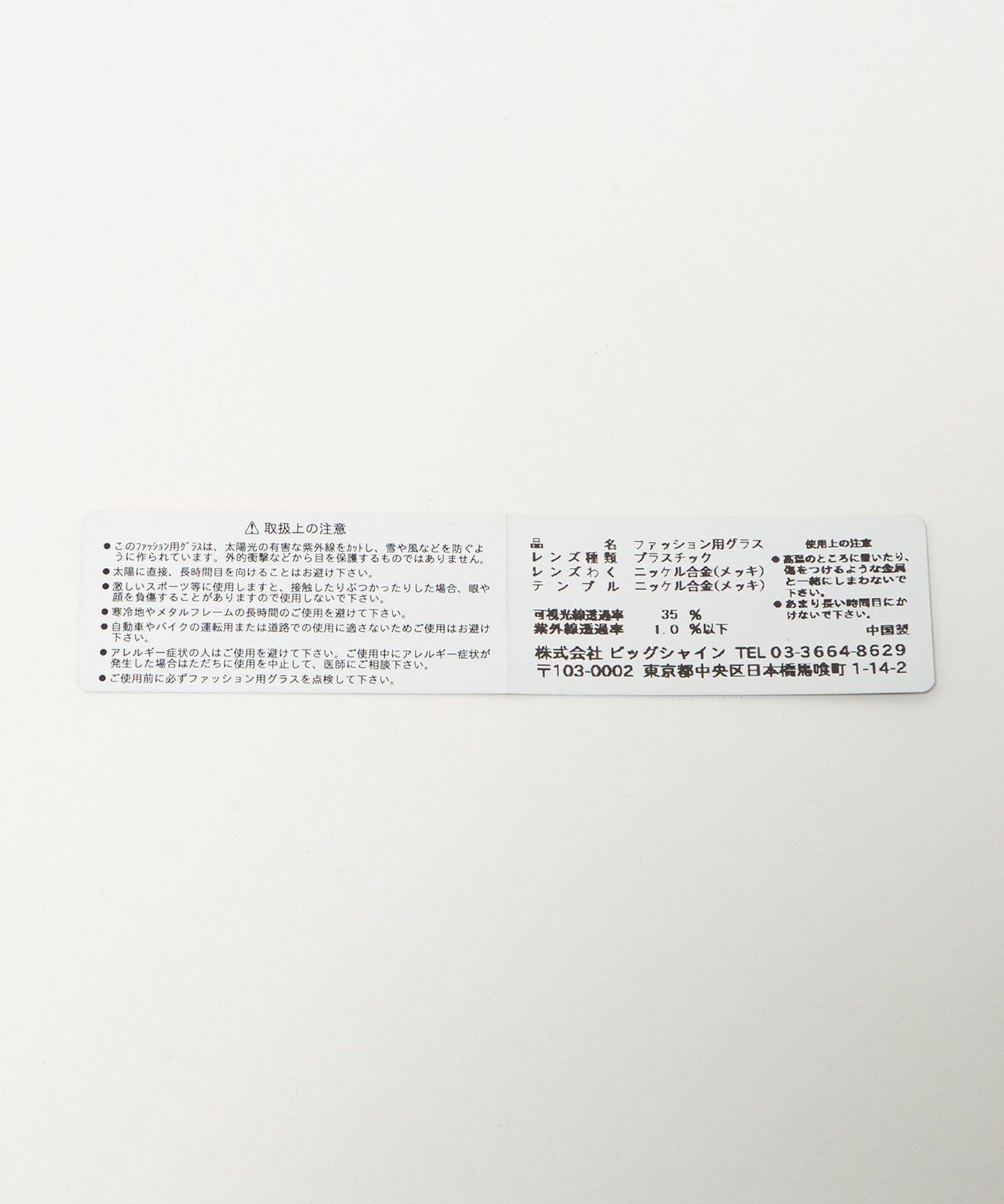 36445000000-d14.jpg