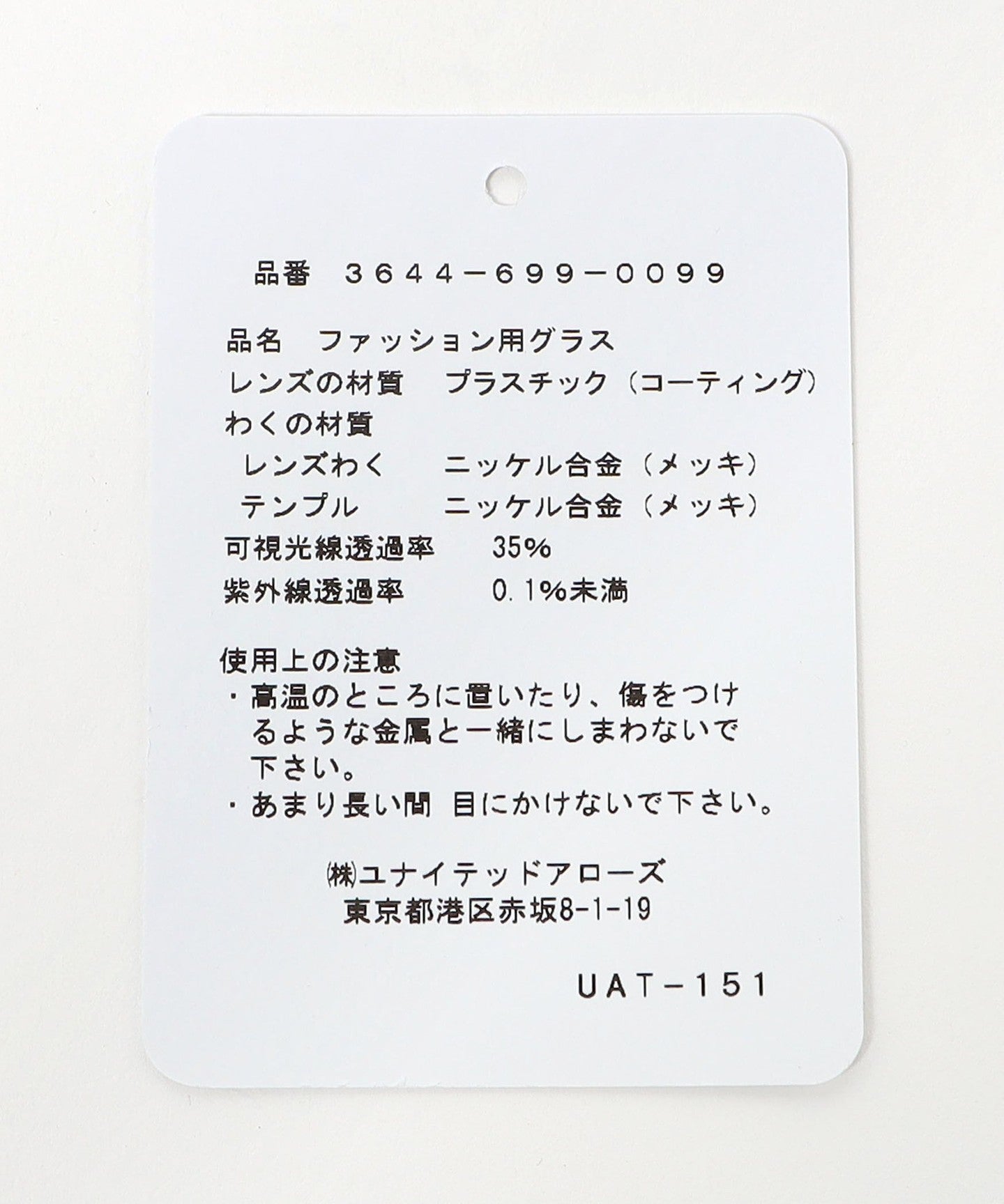 36446990099-d12.jpg