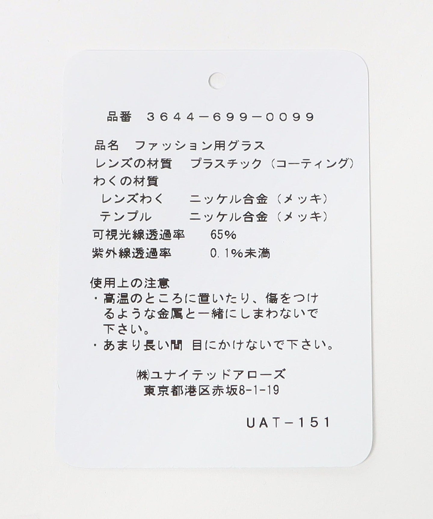 36446990099-d16.jpg