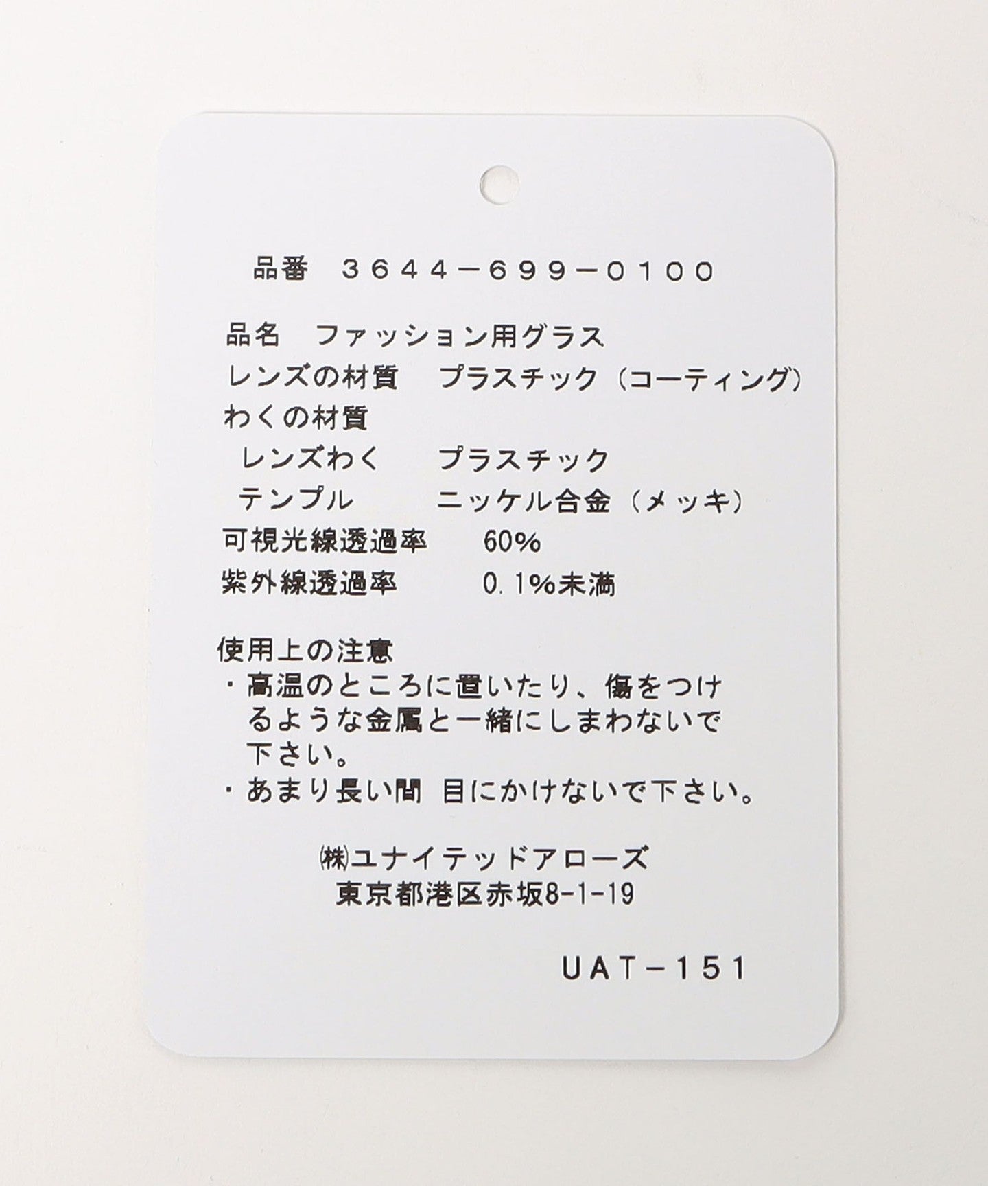 36446990100-d09.jpg