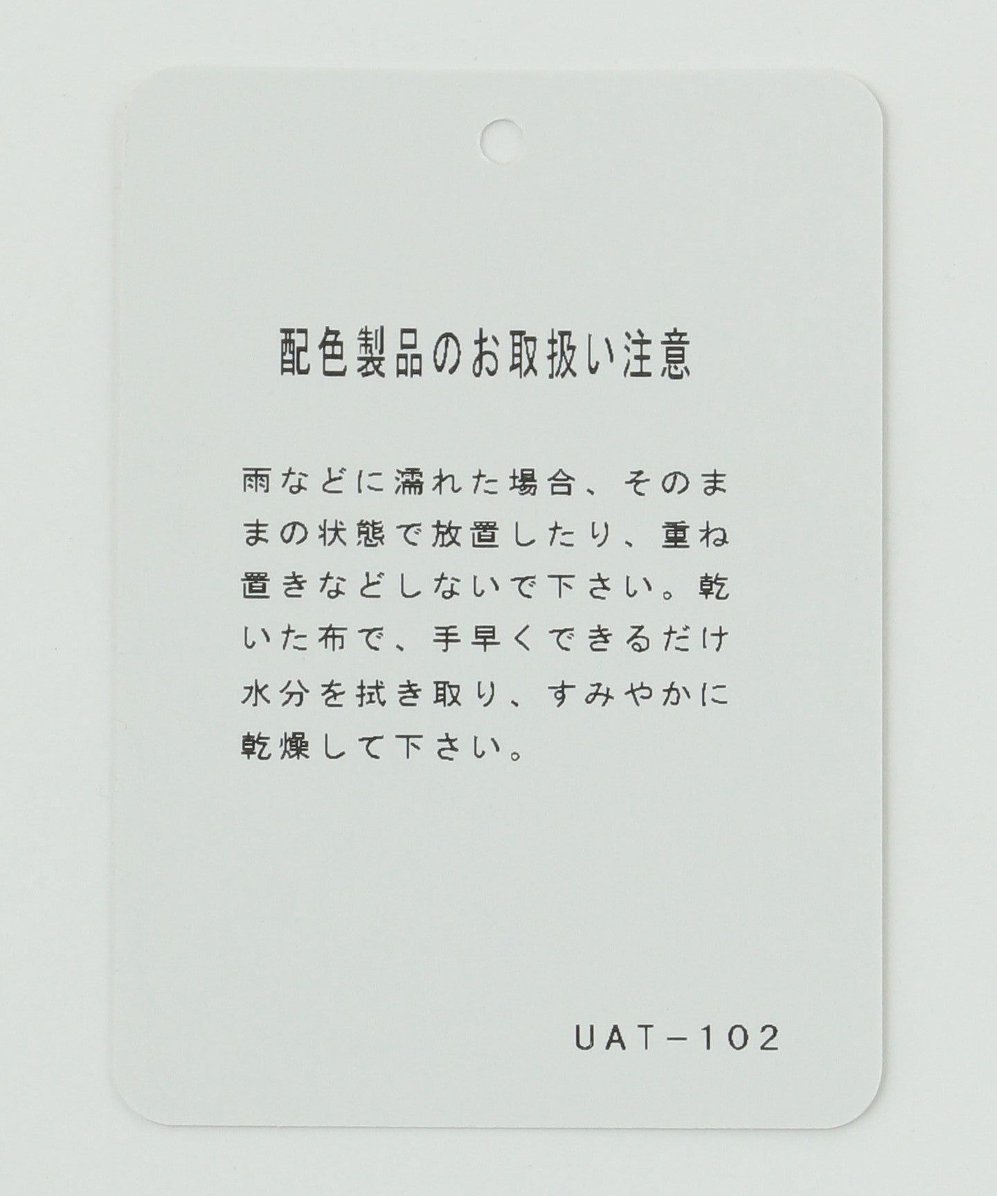 42131060092-d20.jpg