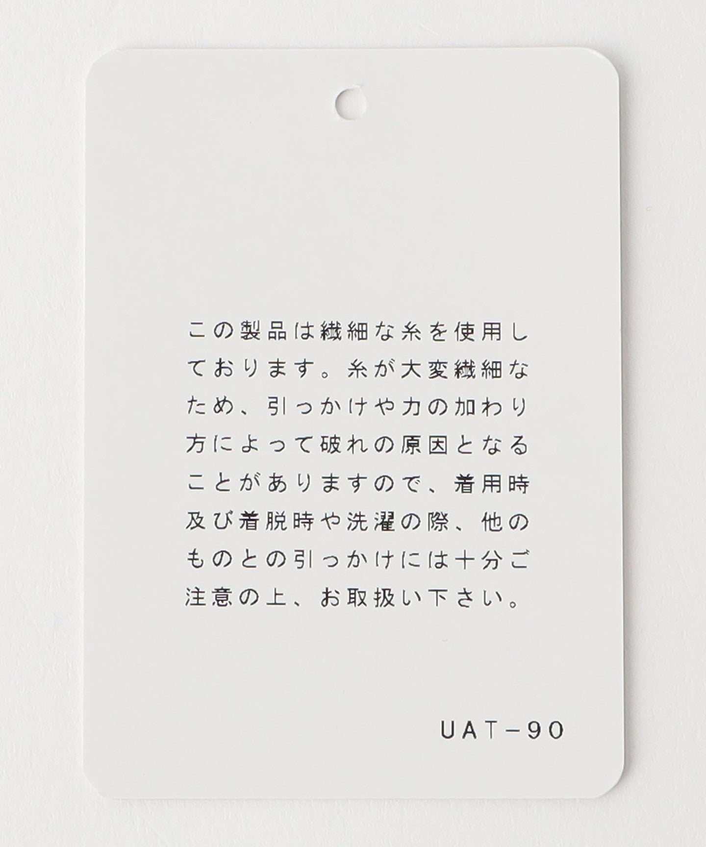 42266990069-d26.jpg