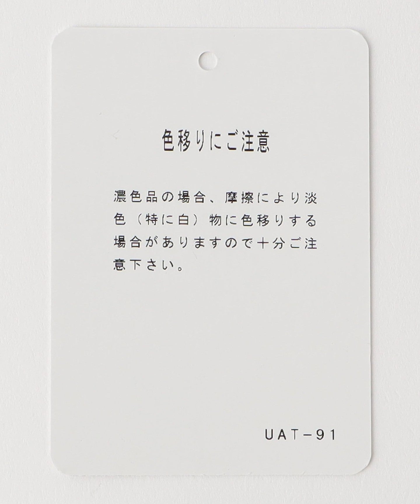 42266990069-d27.jpg