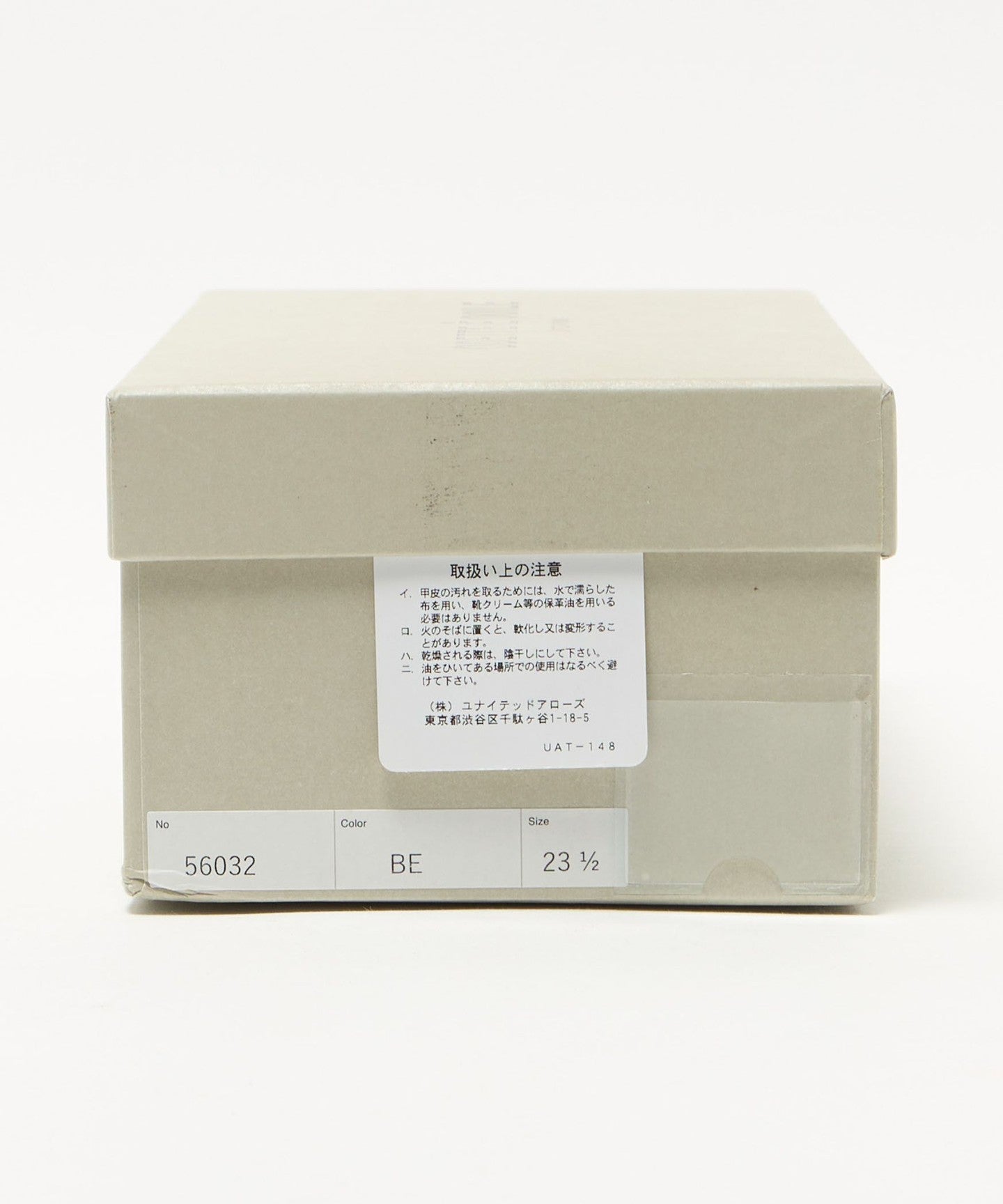 45161000032-d16.jpg