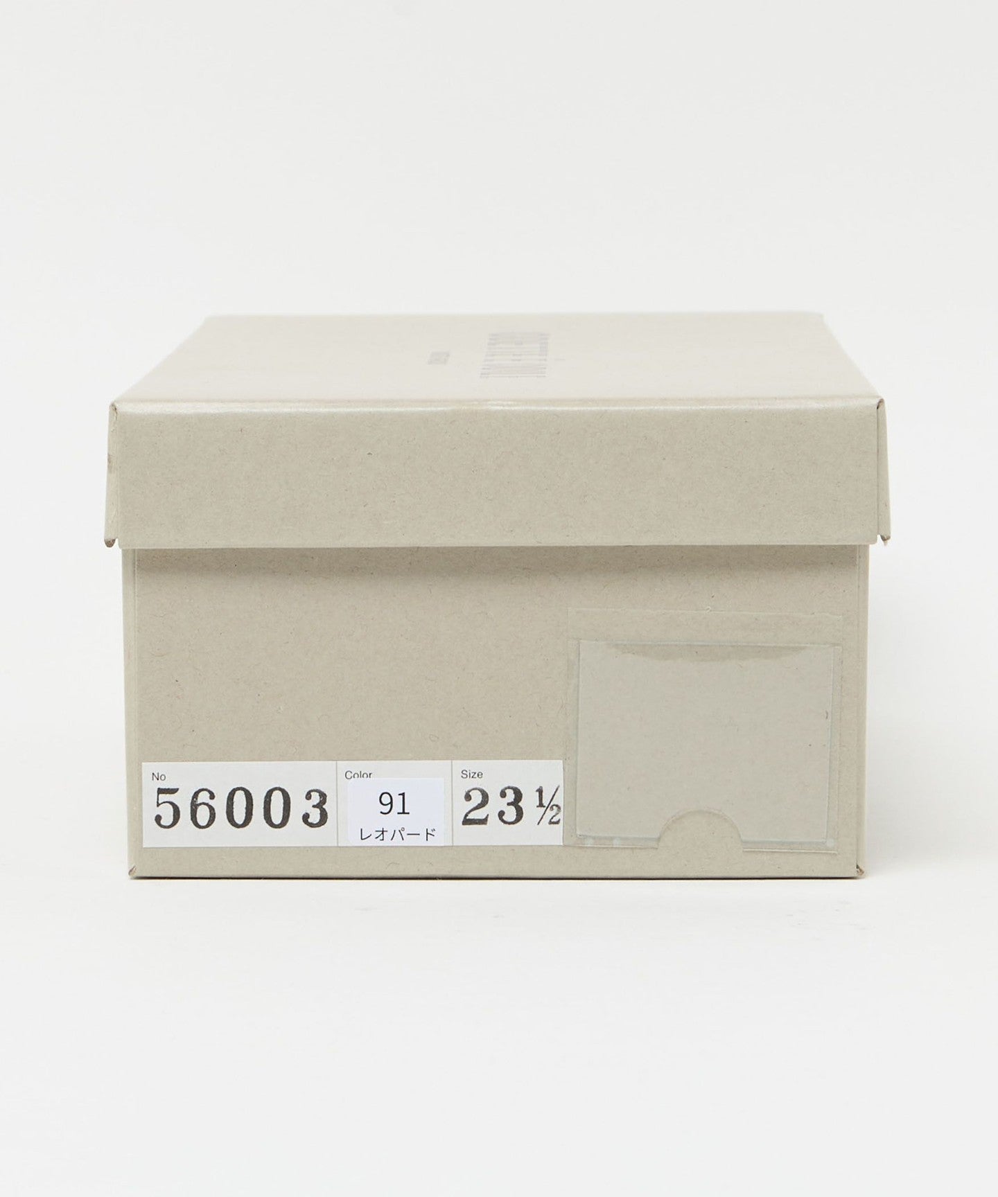 45162000003-d10.jpg
