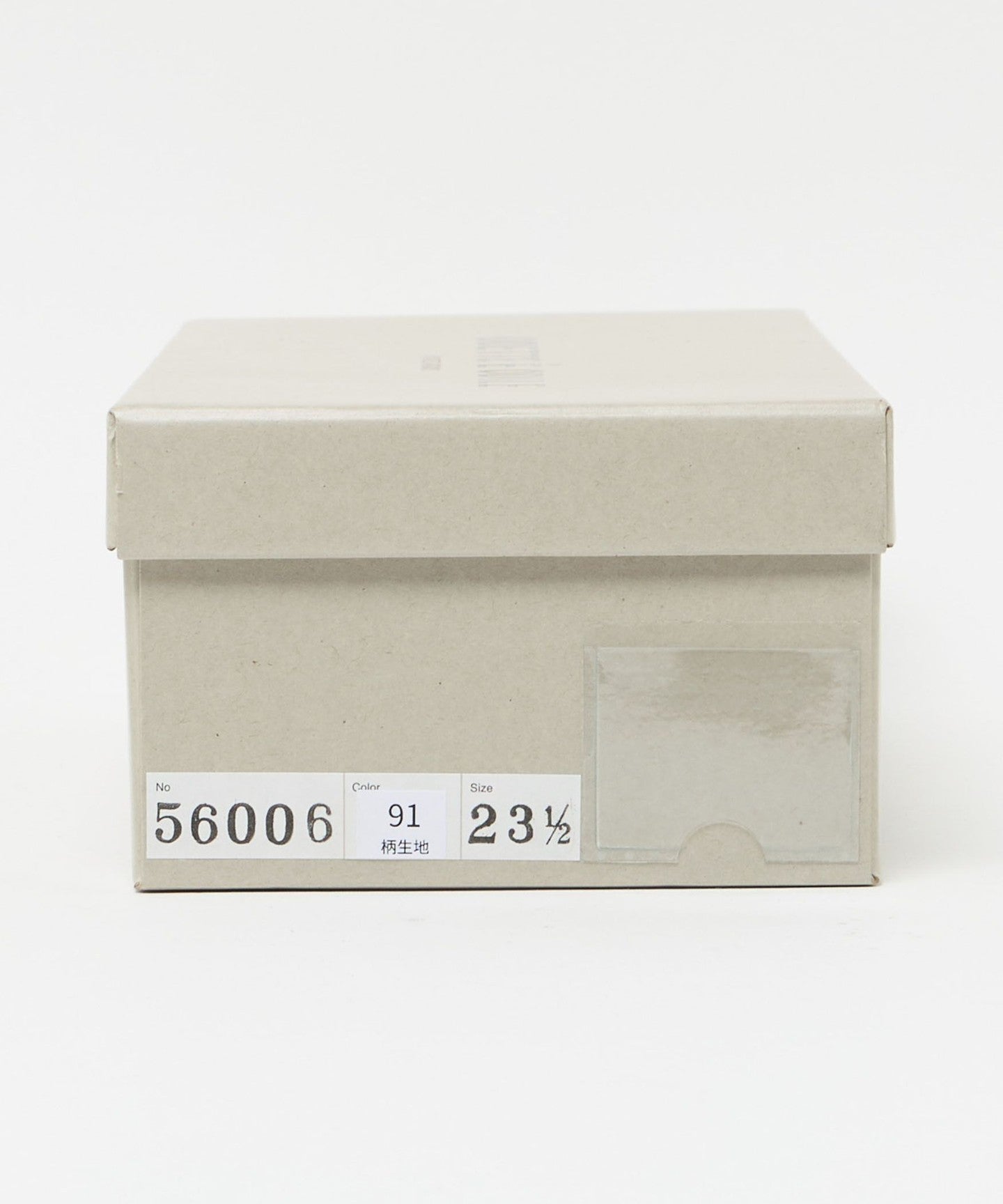 45162000006-d10.jpg