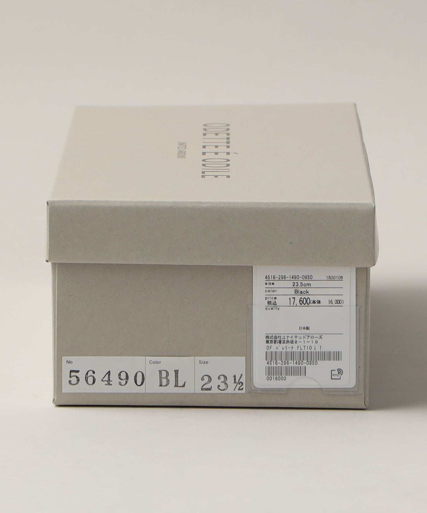 45162961490-d13.jpg