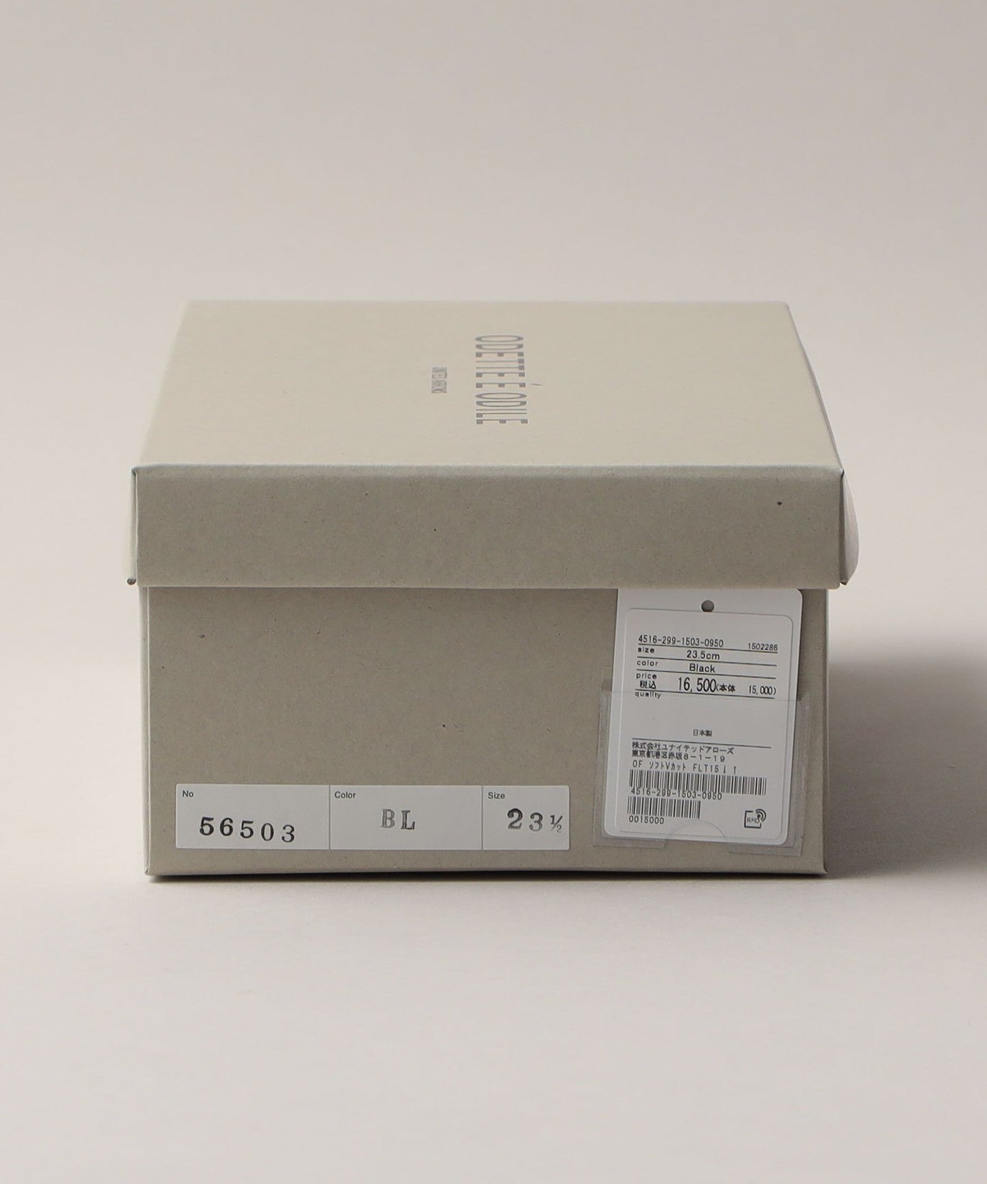 45162991503-d13.jpg