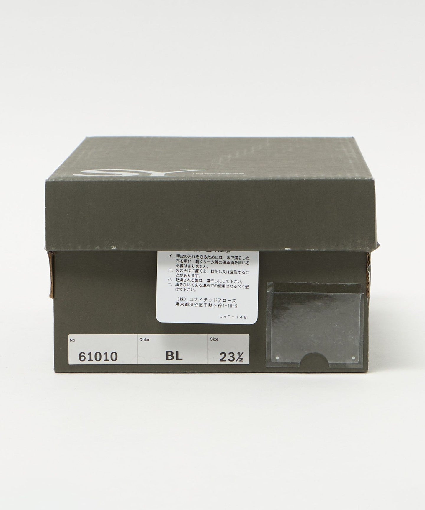 46111990010-d16.jpg