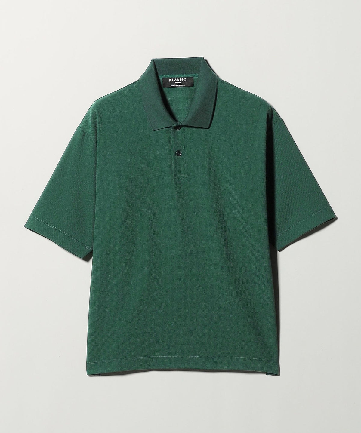 KIVANC Short Sleeve Polo Shirt