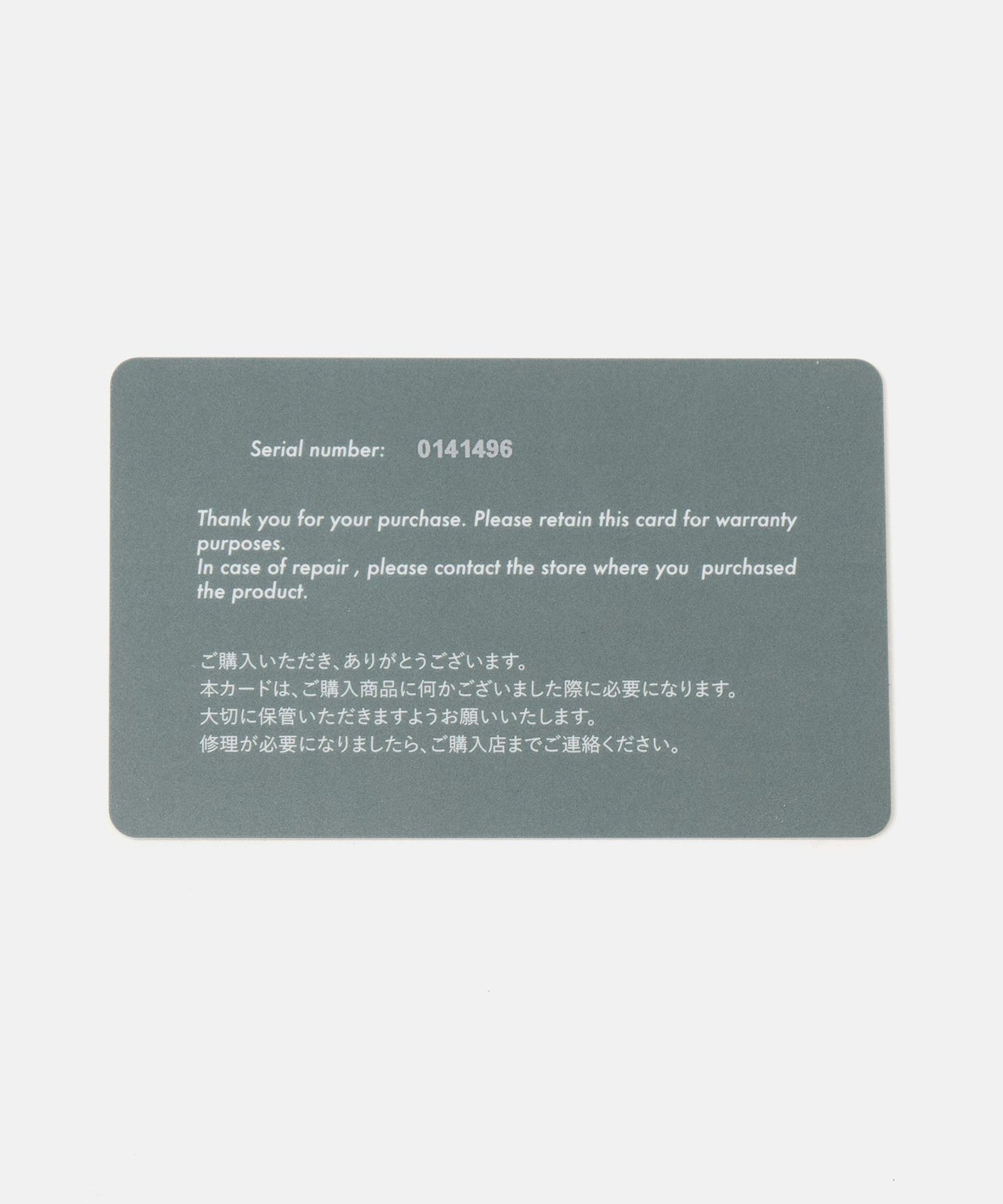 54325000009-d12.jpg