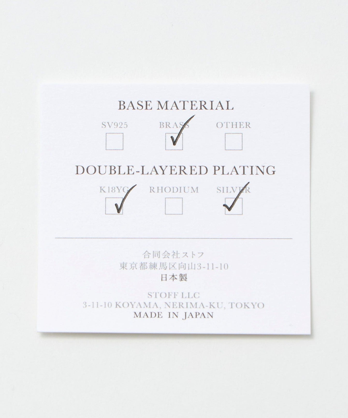 55334000020-d07.jpg
