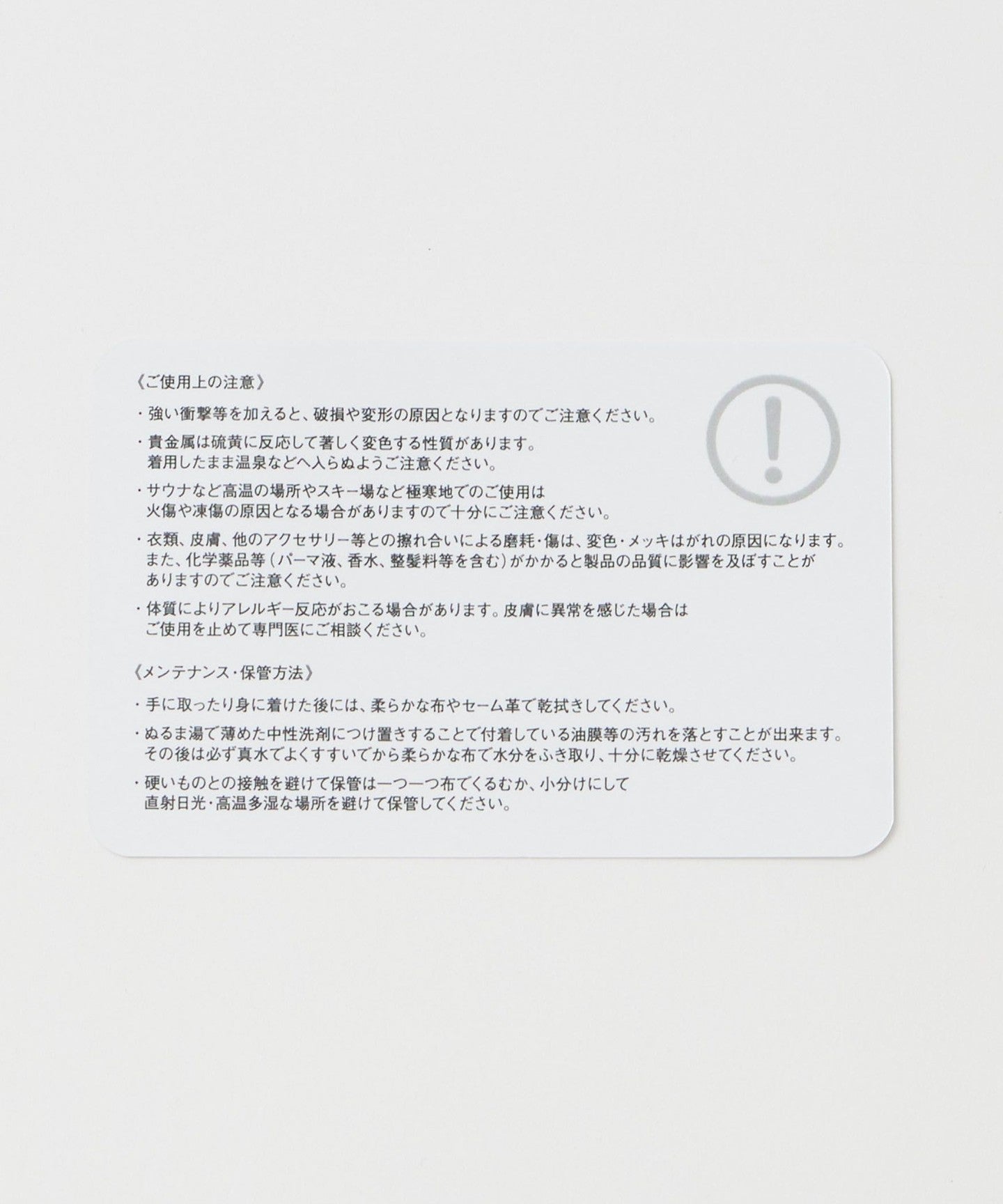 55335000003-d13.jpg