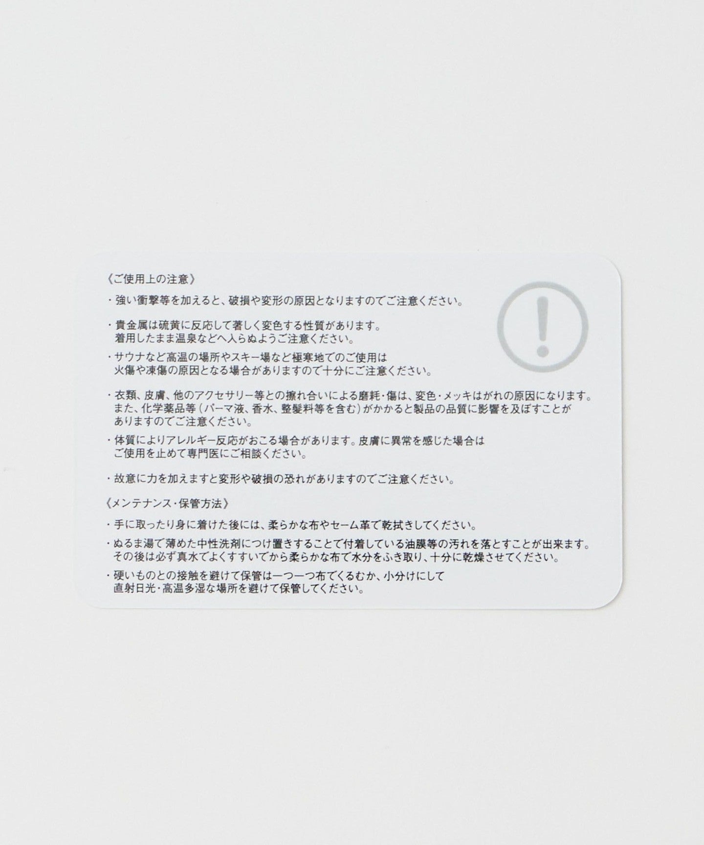 55335000004-d14.jpg