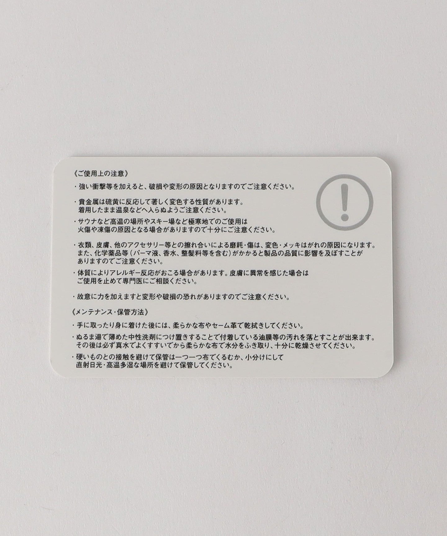 55335990694-d21.jpg