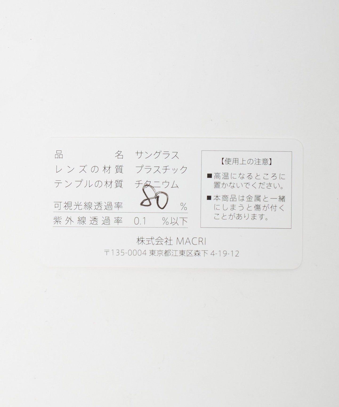 55445000002-d08.jpg