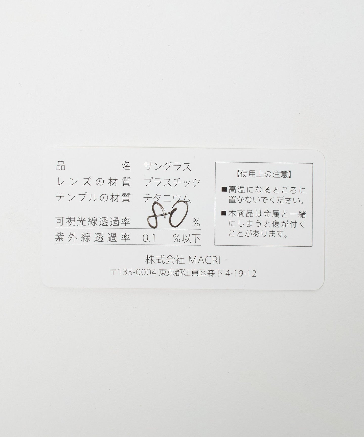 55445000002-d11.jpg