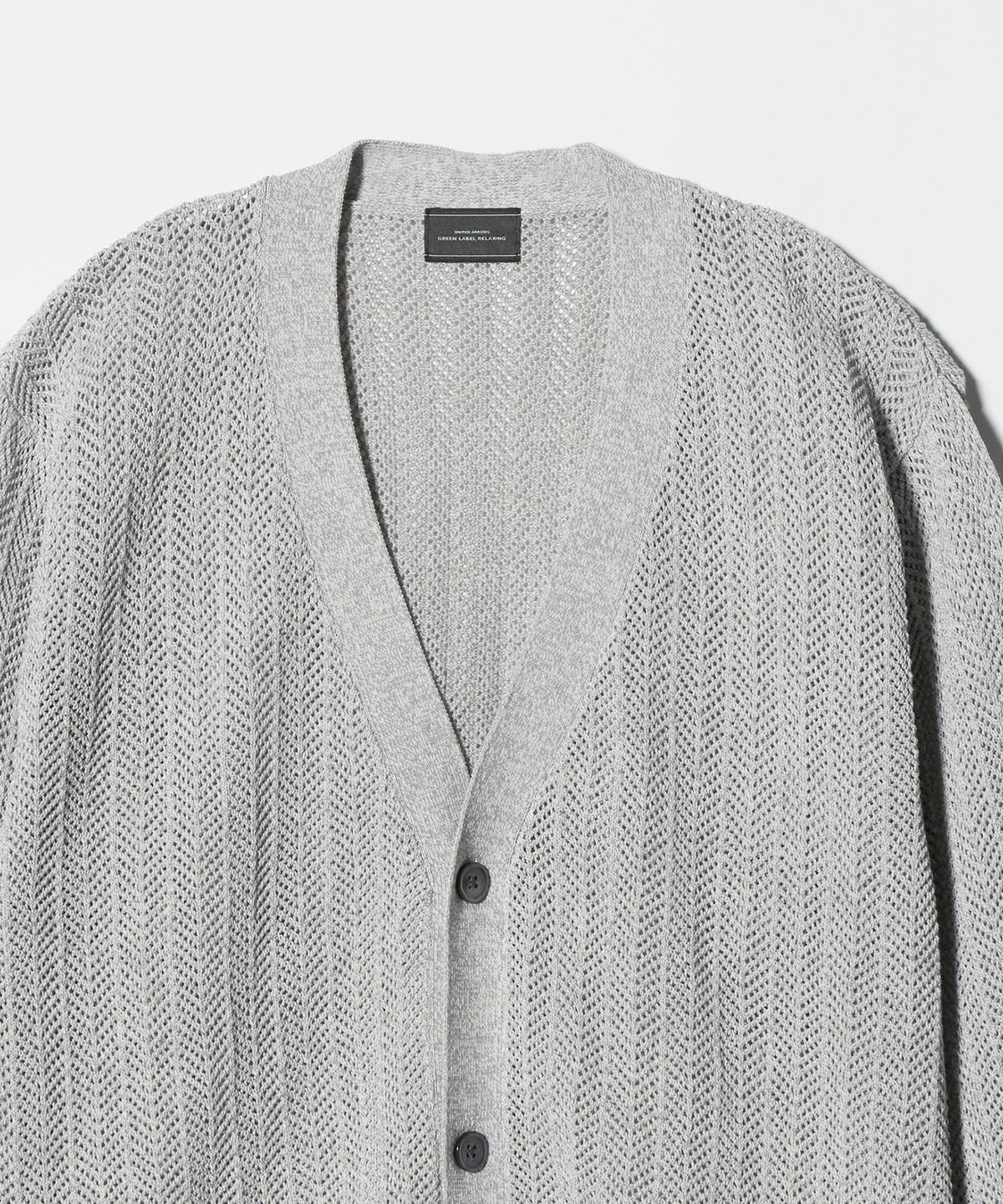 Mix Melange Mesh Cardigan