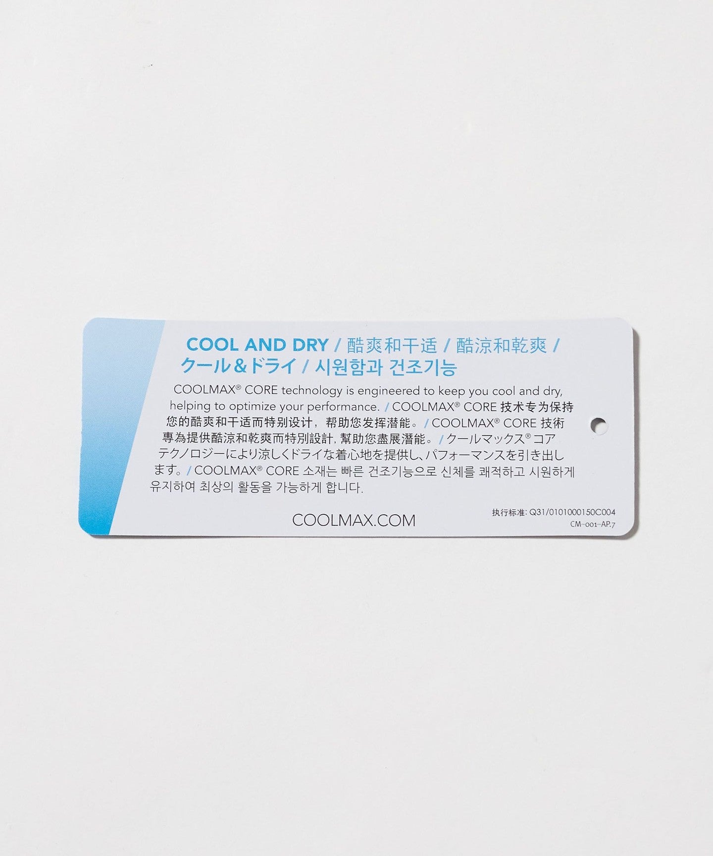 61116000015-d31.jpg