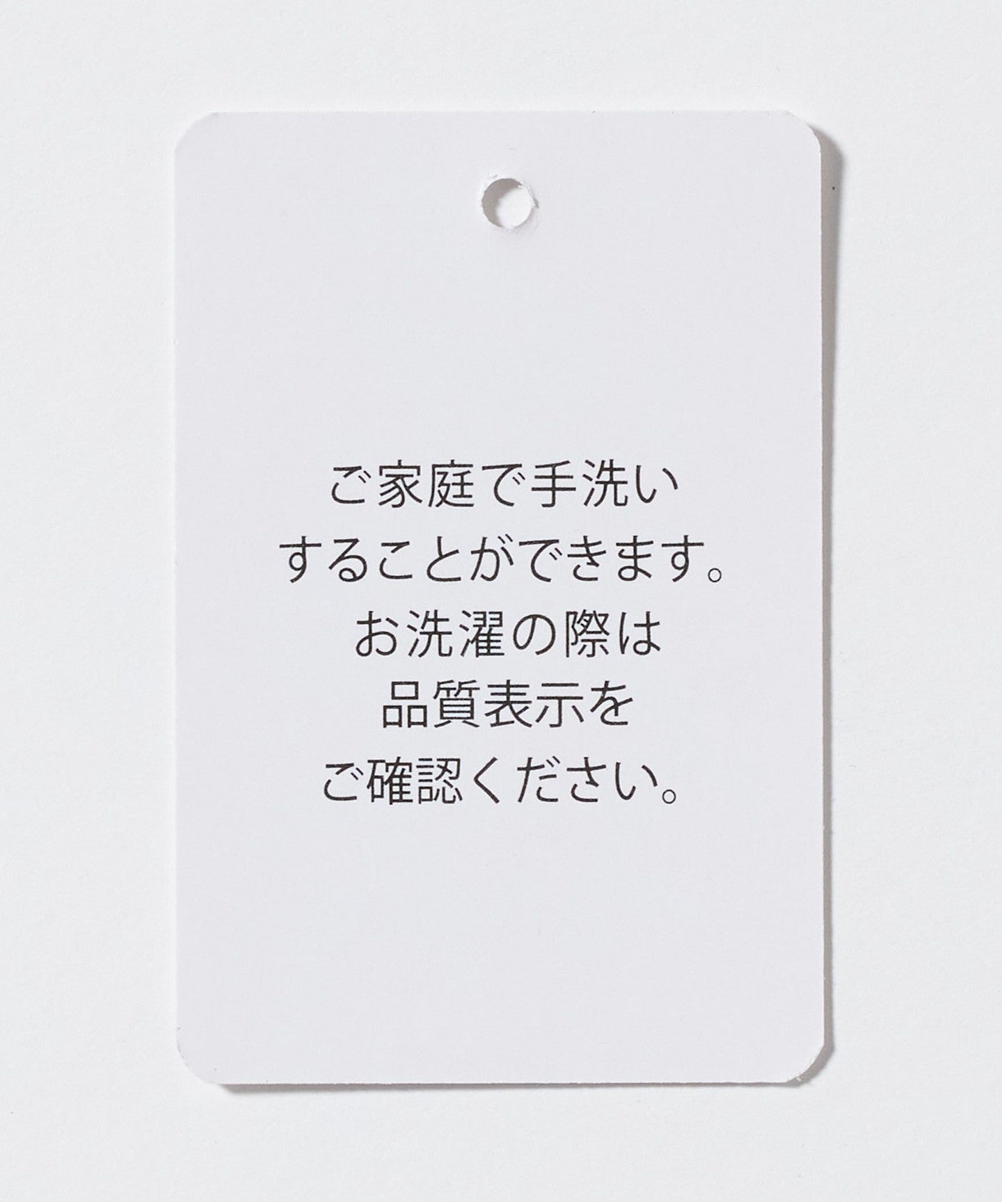 61136000008-d16.jpg
