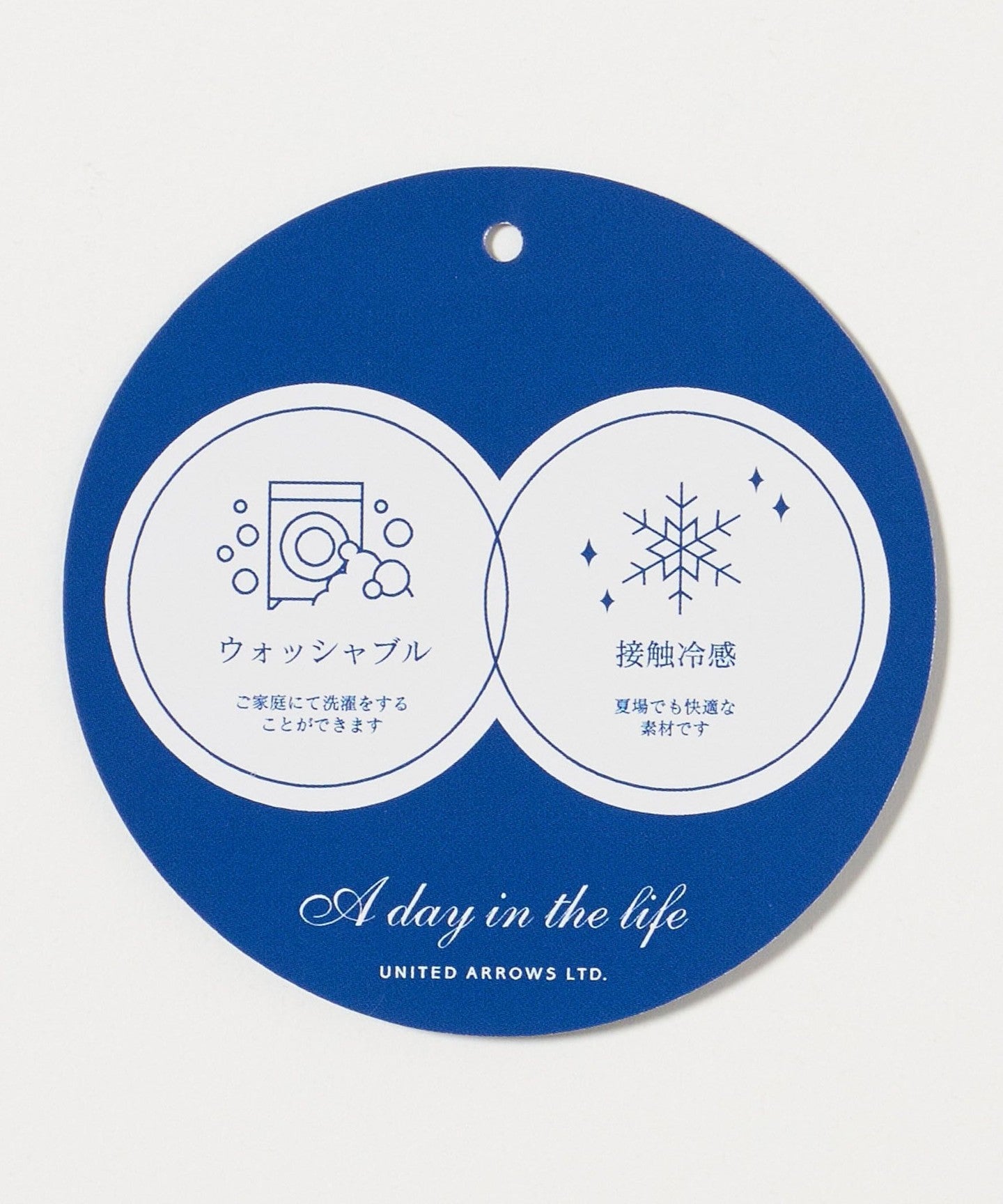 61146000000-d23.jpg