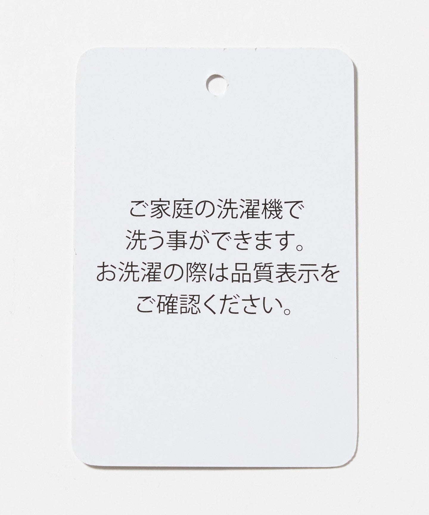 61146000019-d31.jpg