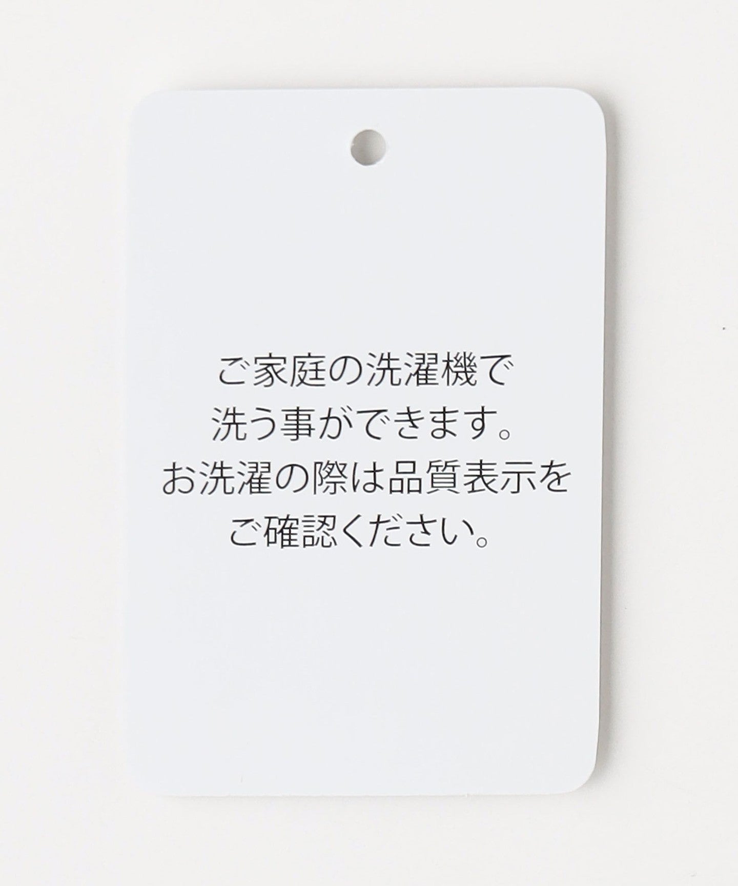 61146990401-d26.jpg