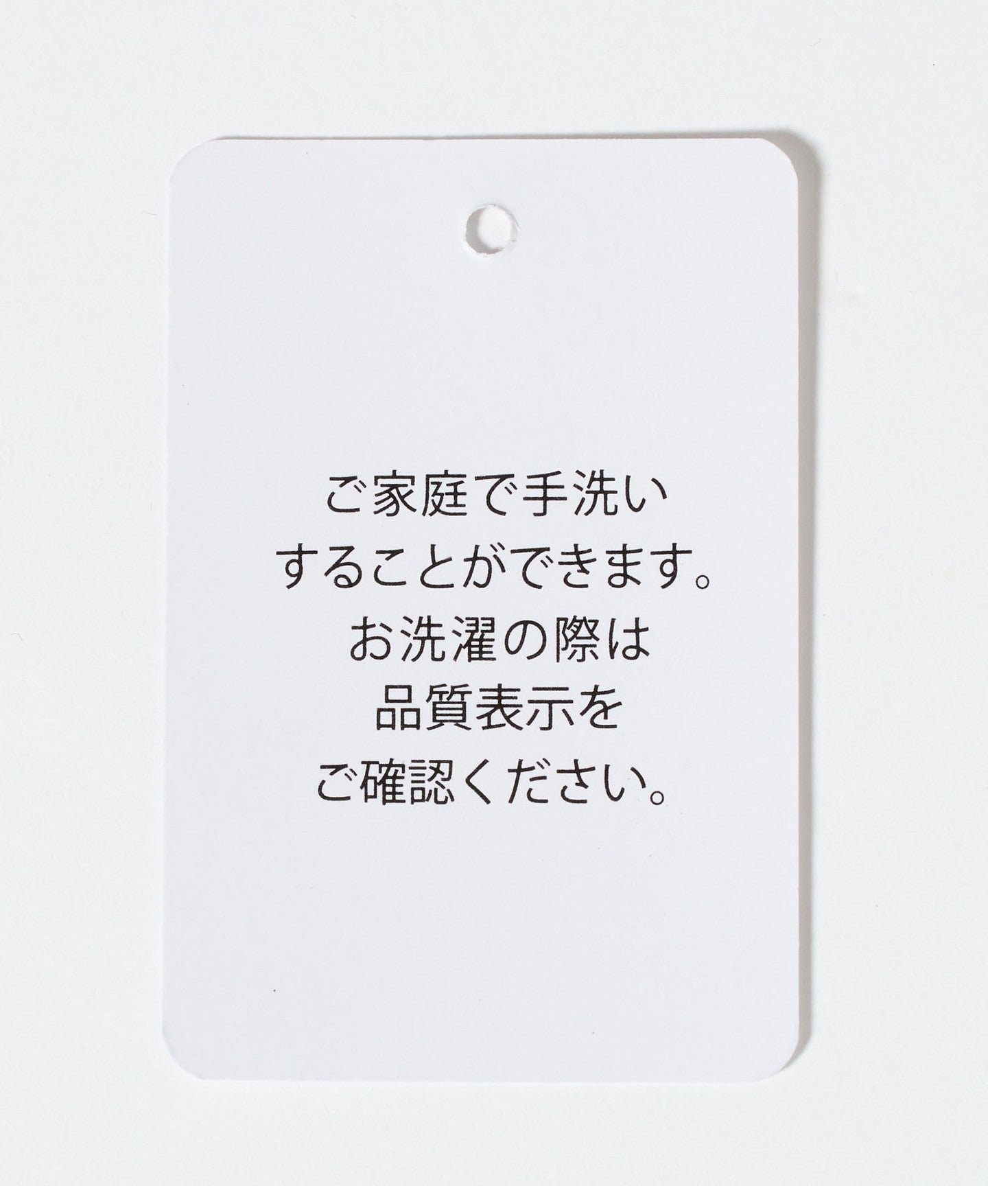 61186990008-d23.jpg