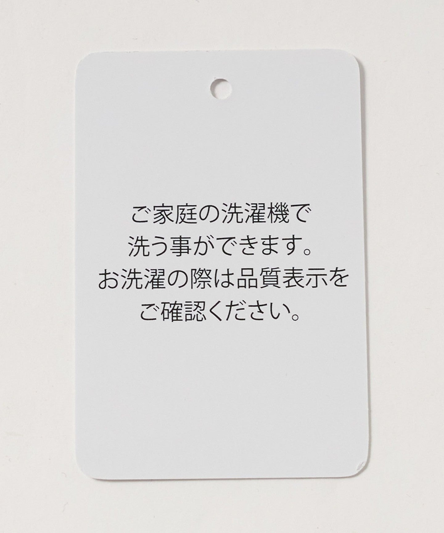 61226000031-d36.jpg