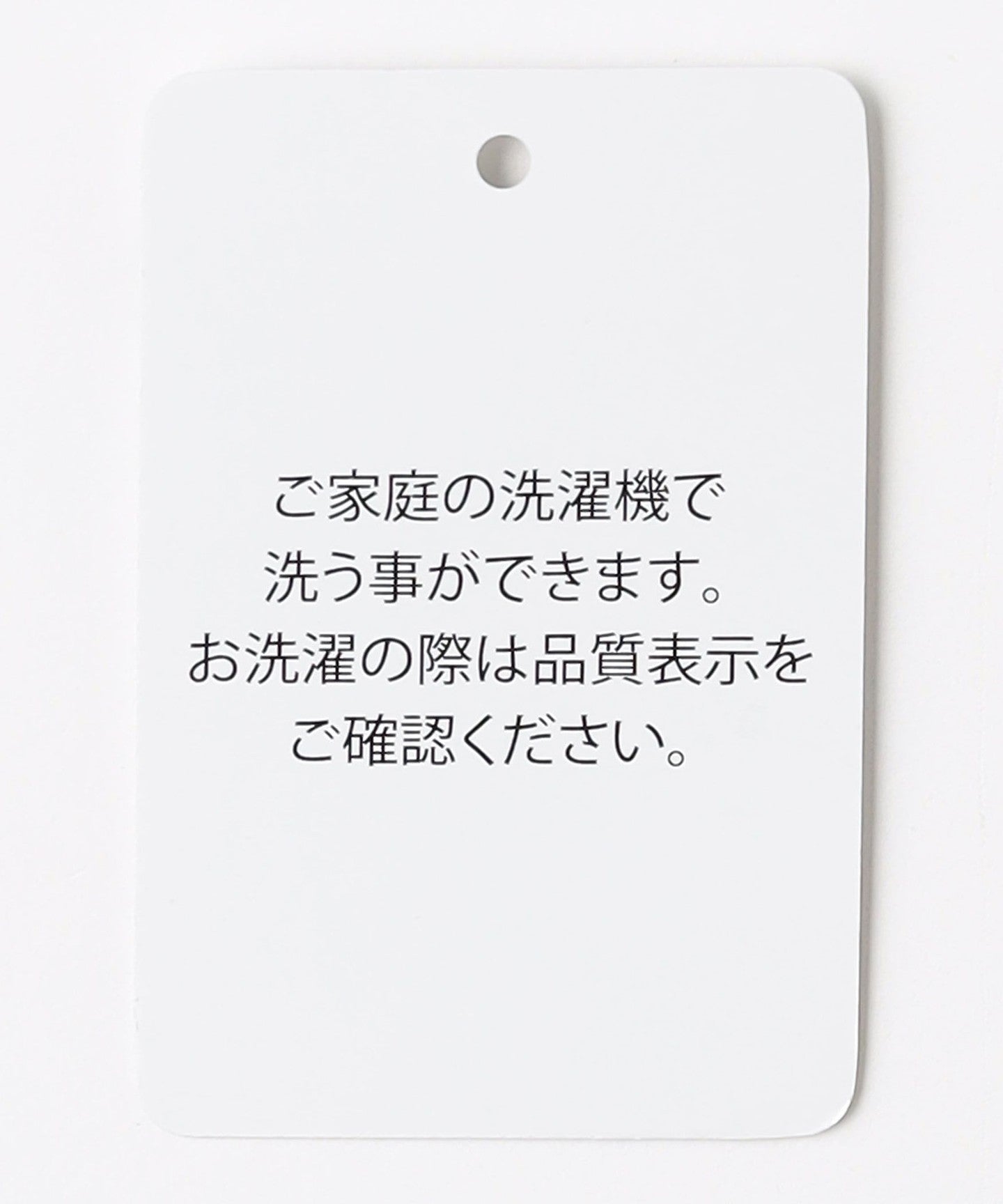 61226990216-d22.jpg