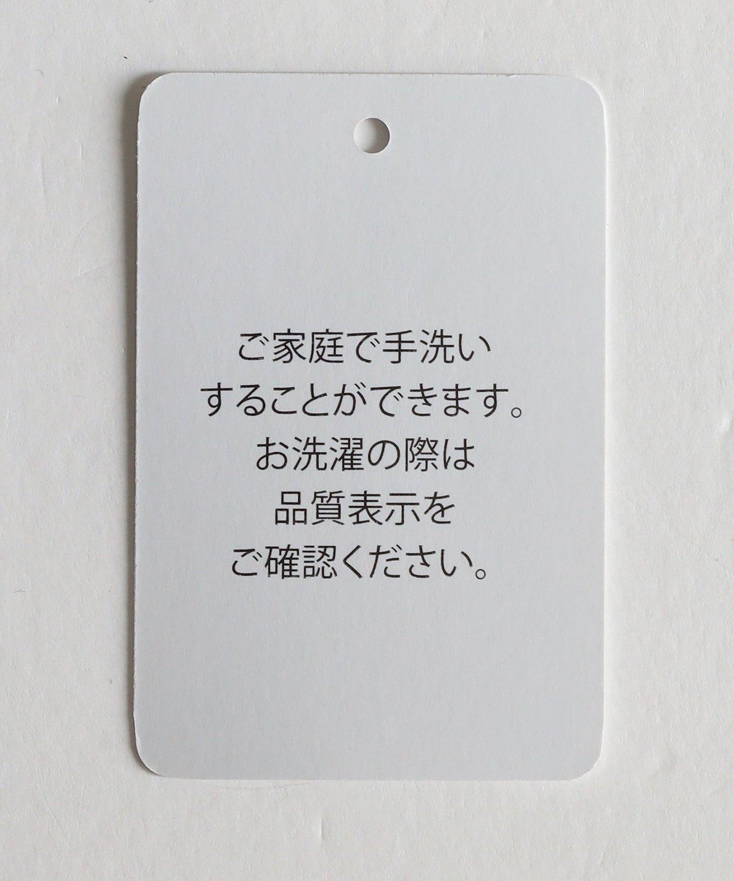 61226990398-d15.jpg