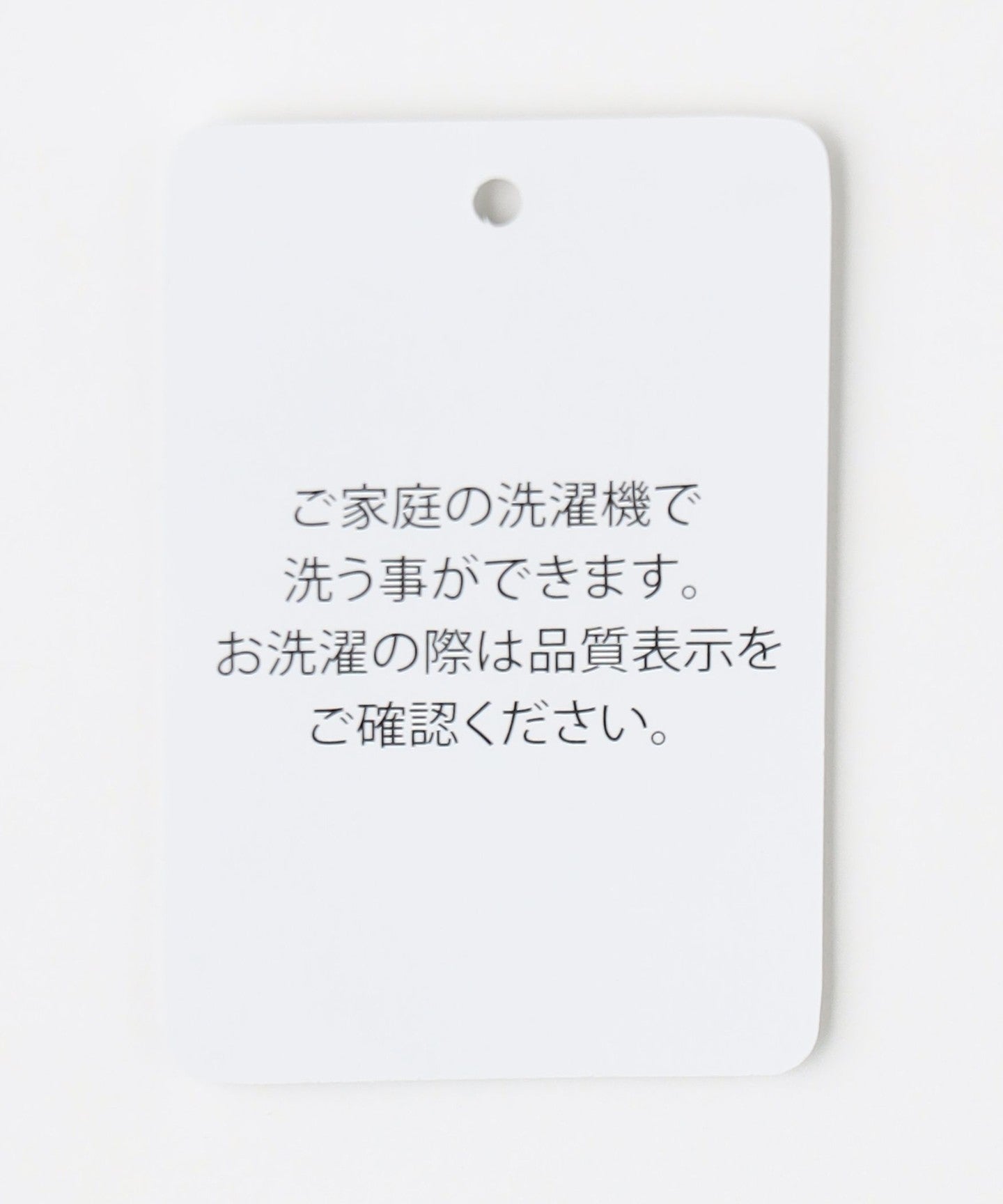 61226990401-d28.jpg