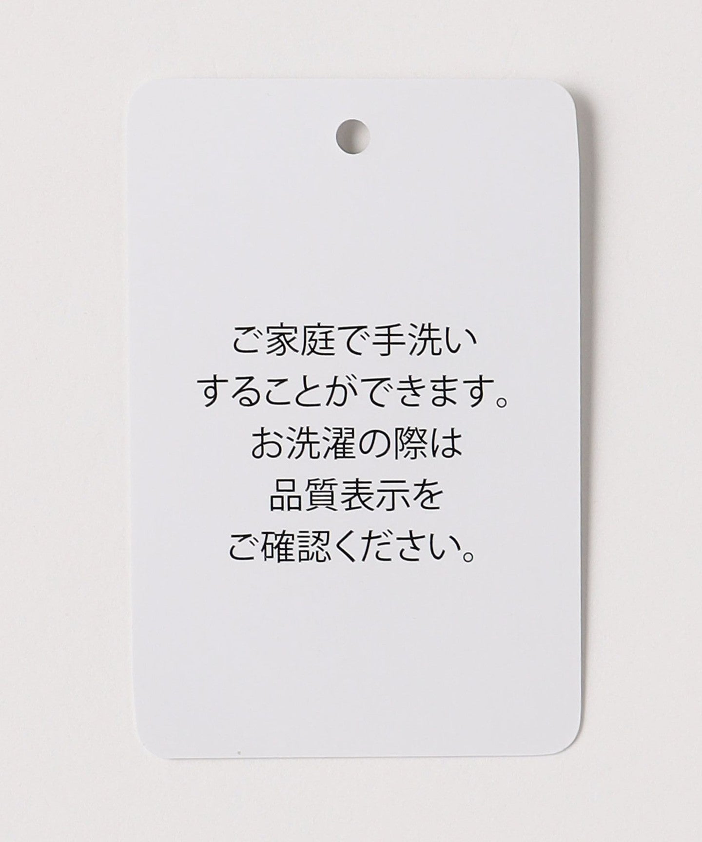 61226990413-d18.jpg