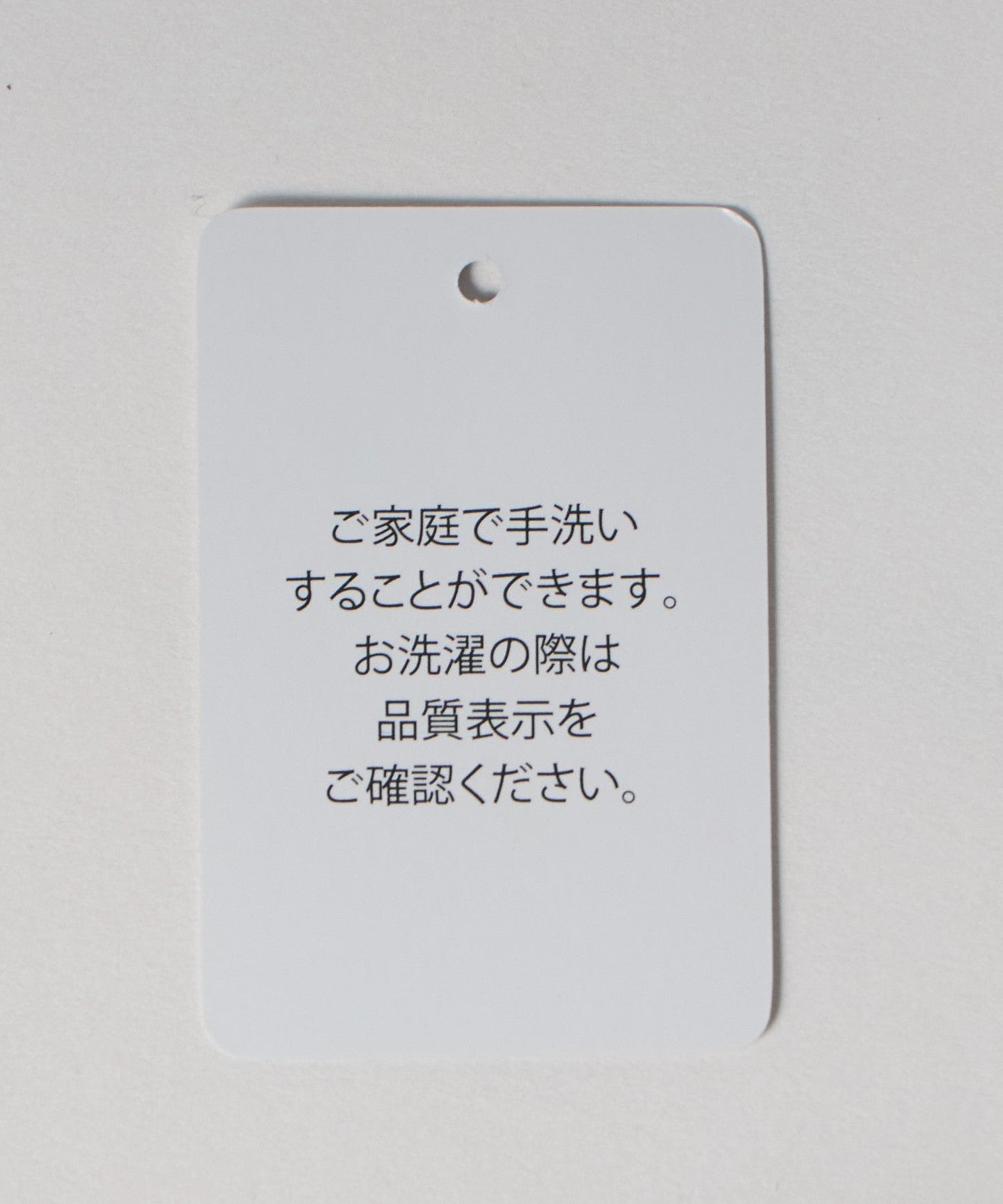 61236990294-d21.jpg