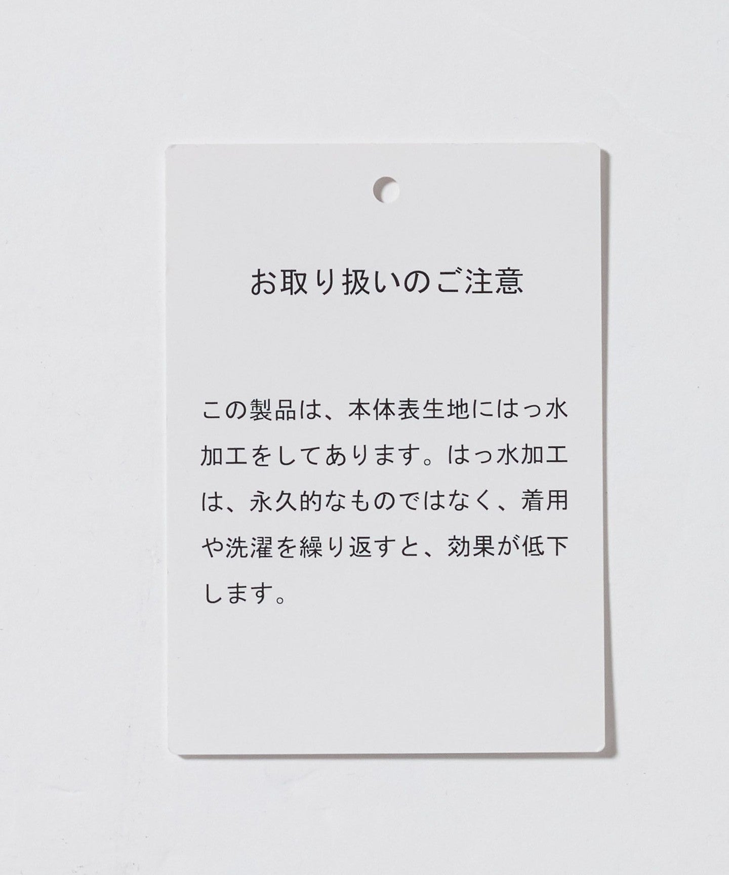 61256990153-d38.jpg
