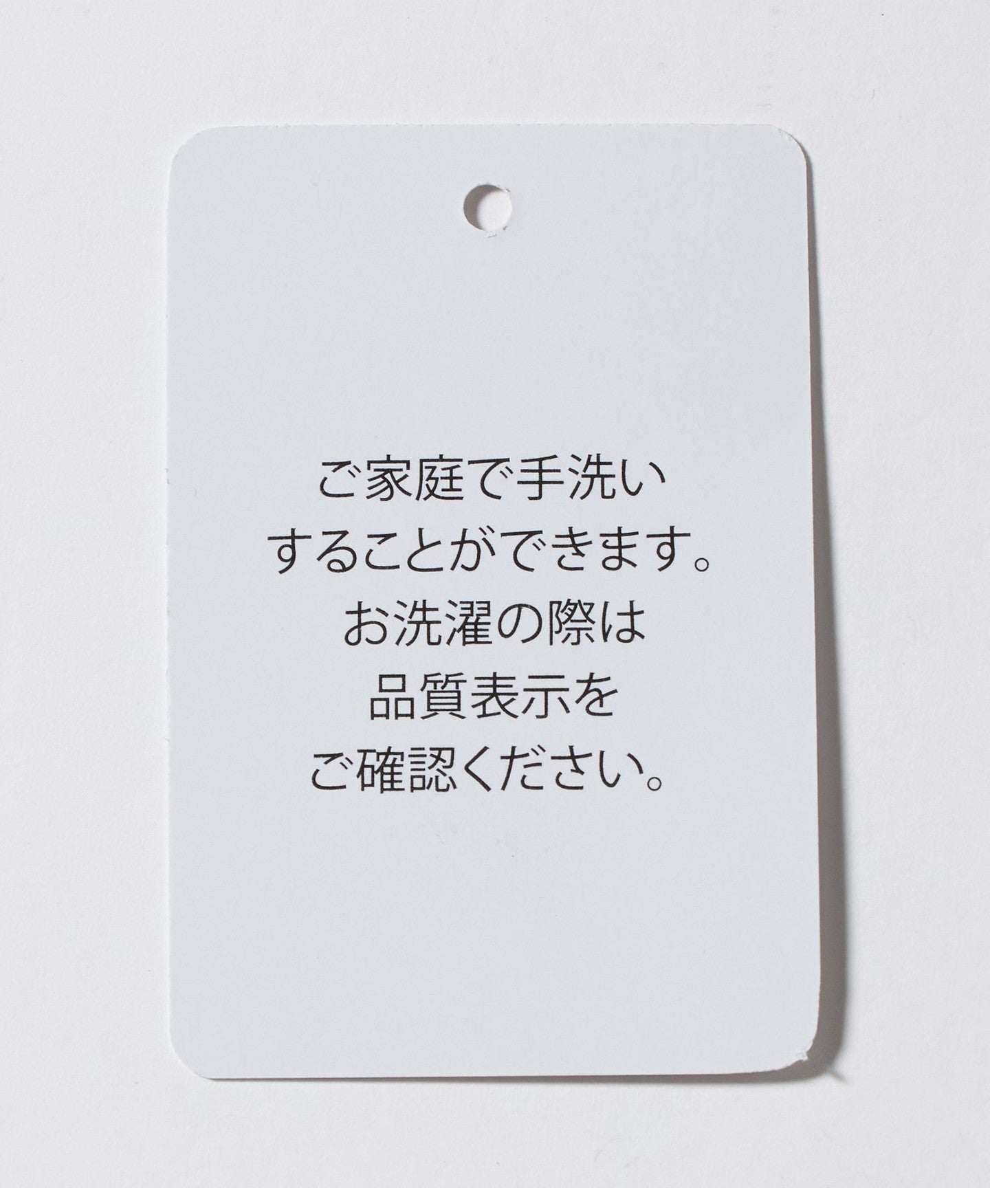 62136000020-d11.jpg