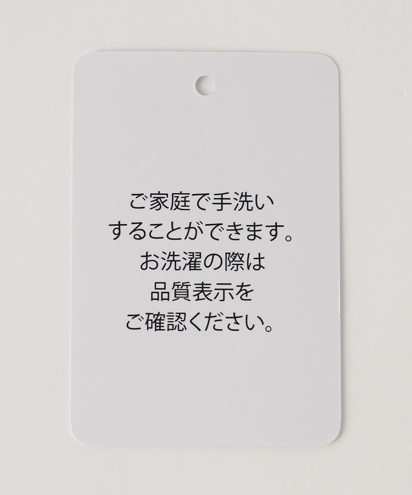 62136990438-d15.jpg